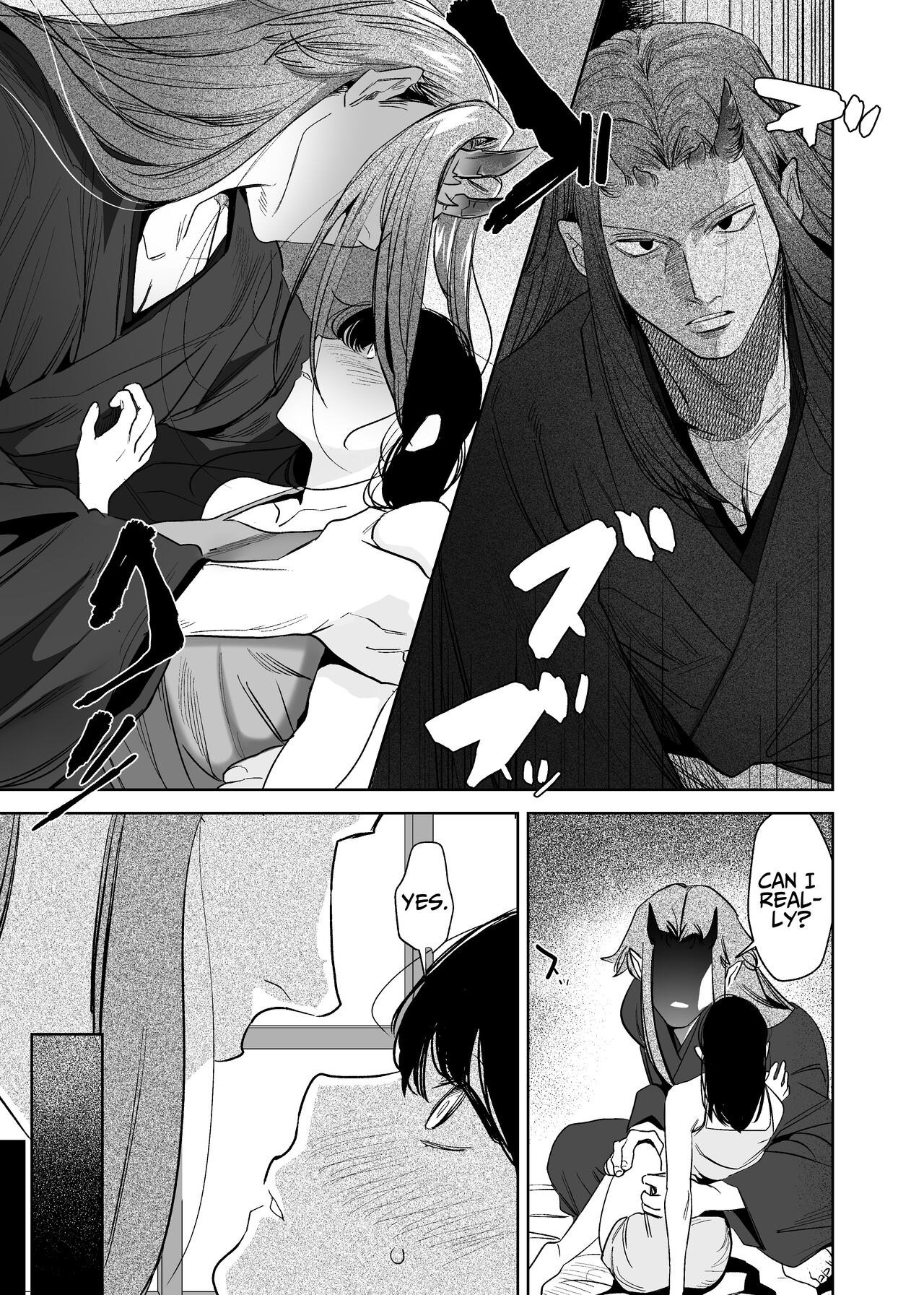 The Demon Gods' Village ~Descendants of Gods x Sacrificial Girl~ page 59