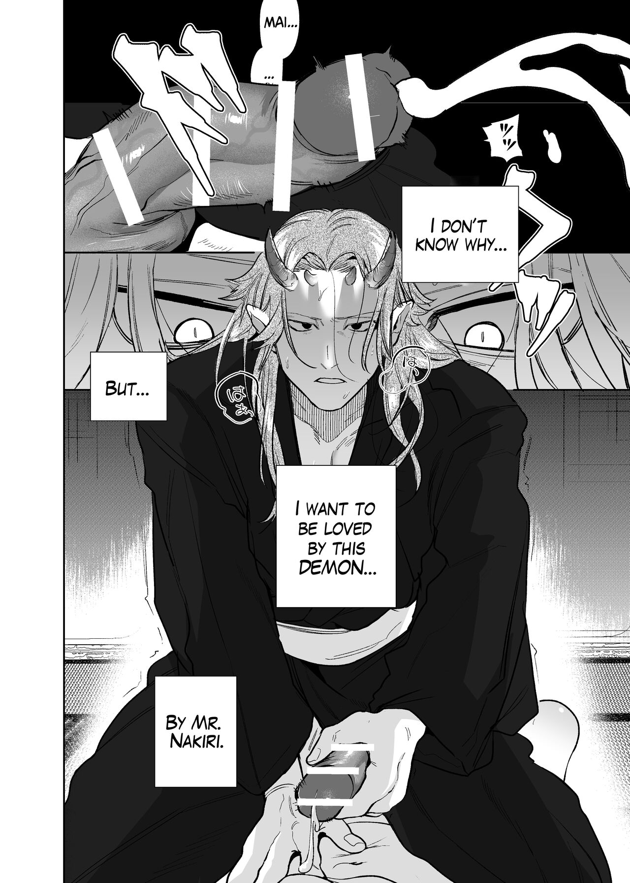 The Demon Gods' Village ~Descendants of Gods x Sacrificial Girl~ page 6