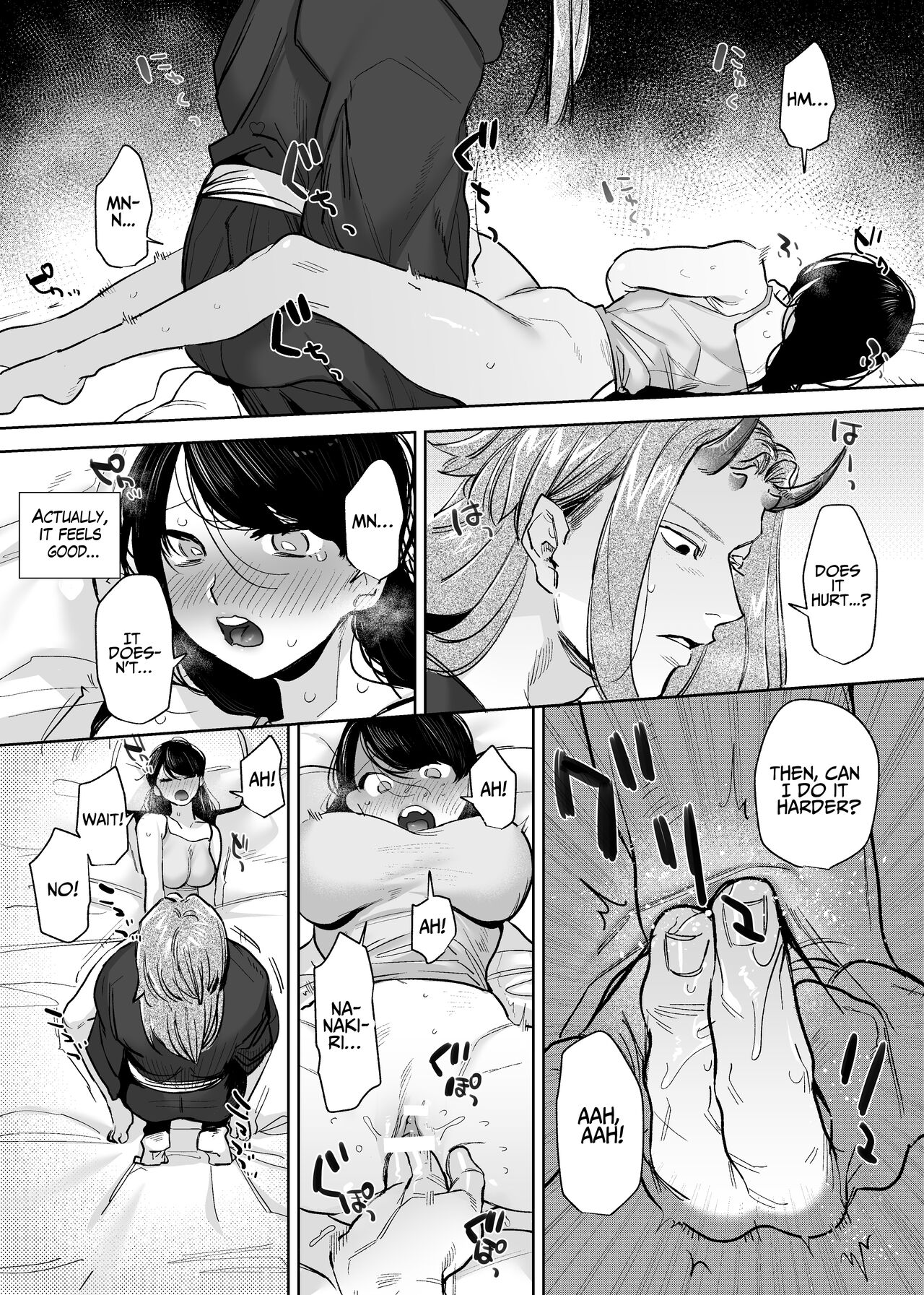 The Demon Gods' Village ~Descendants of Gods x Sacrificial Girl~ page 61