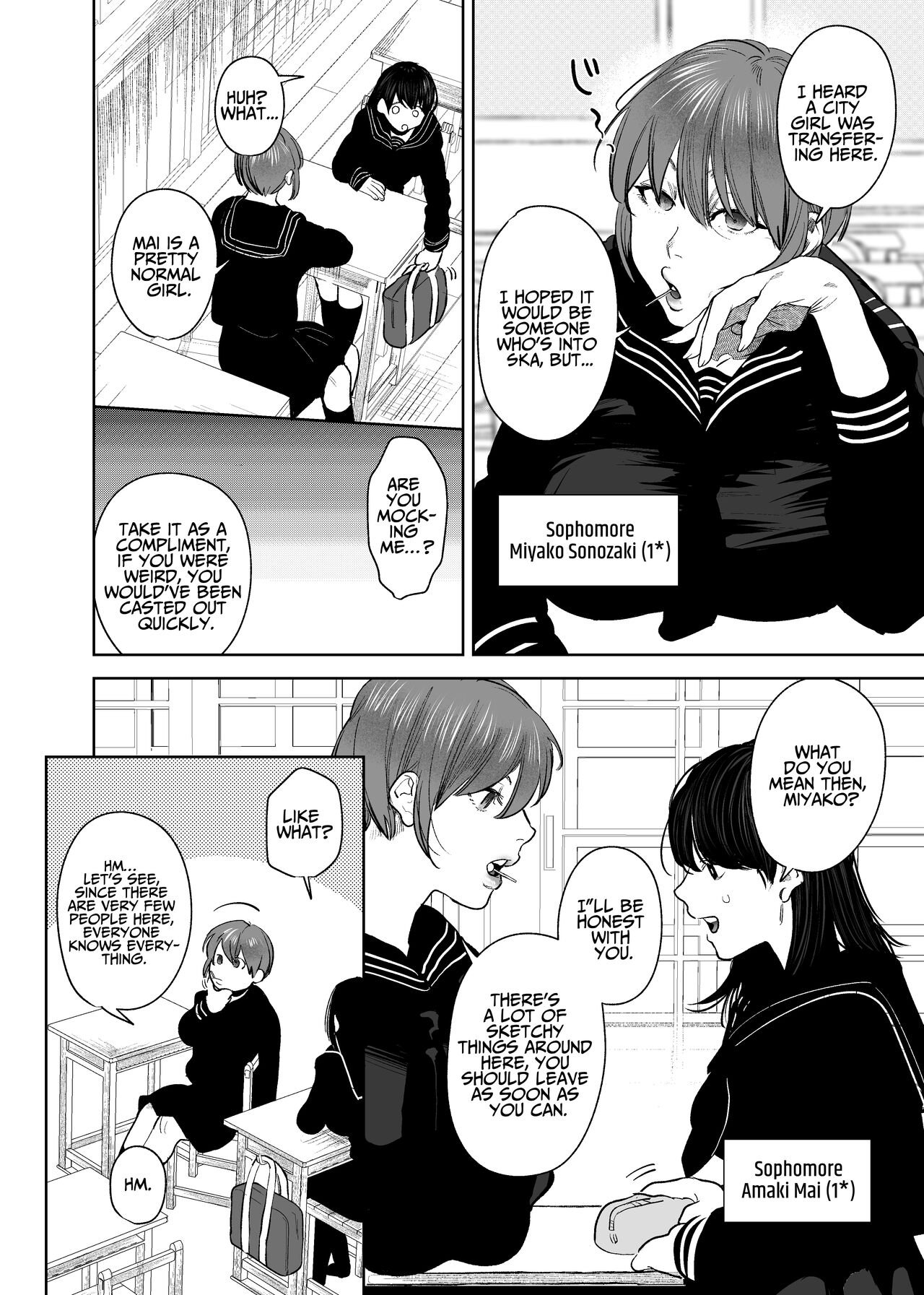 The Demon Gods' Village ~Descendants of Gods x Sacrificial Girl~ page 8