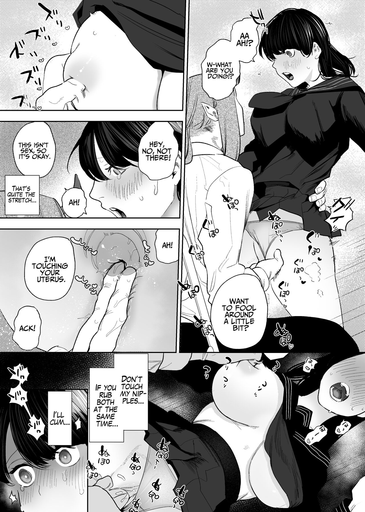 The Demon Gods' Village ~Descendants of Gods x Sacrificial Girl~ page 85