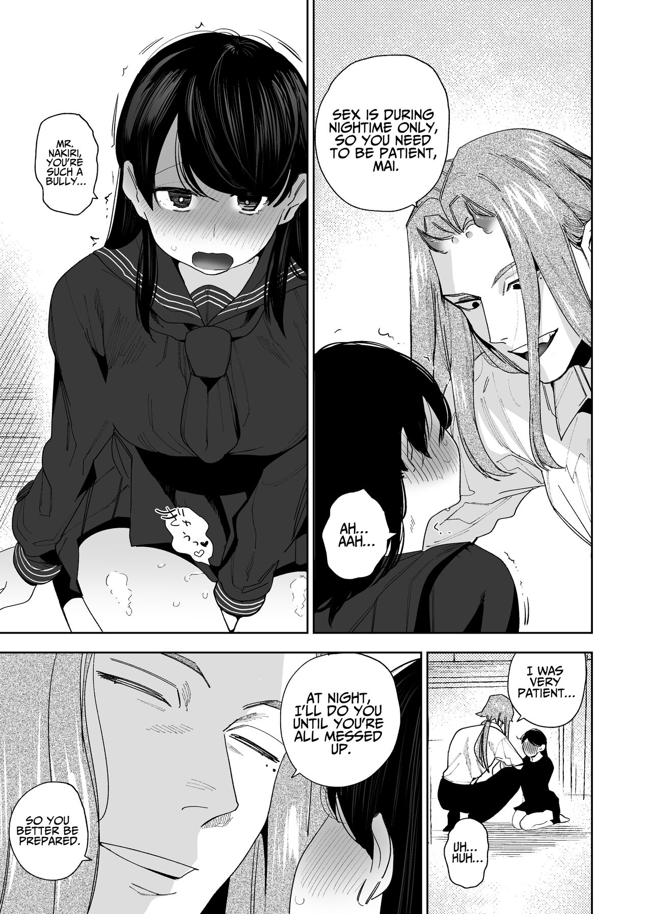 The Demon Gods' Village ~Descendants of Gods x Sacrificial Girl~ page 87