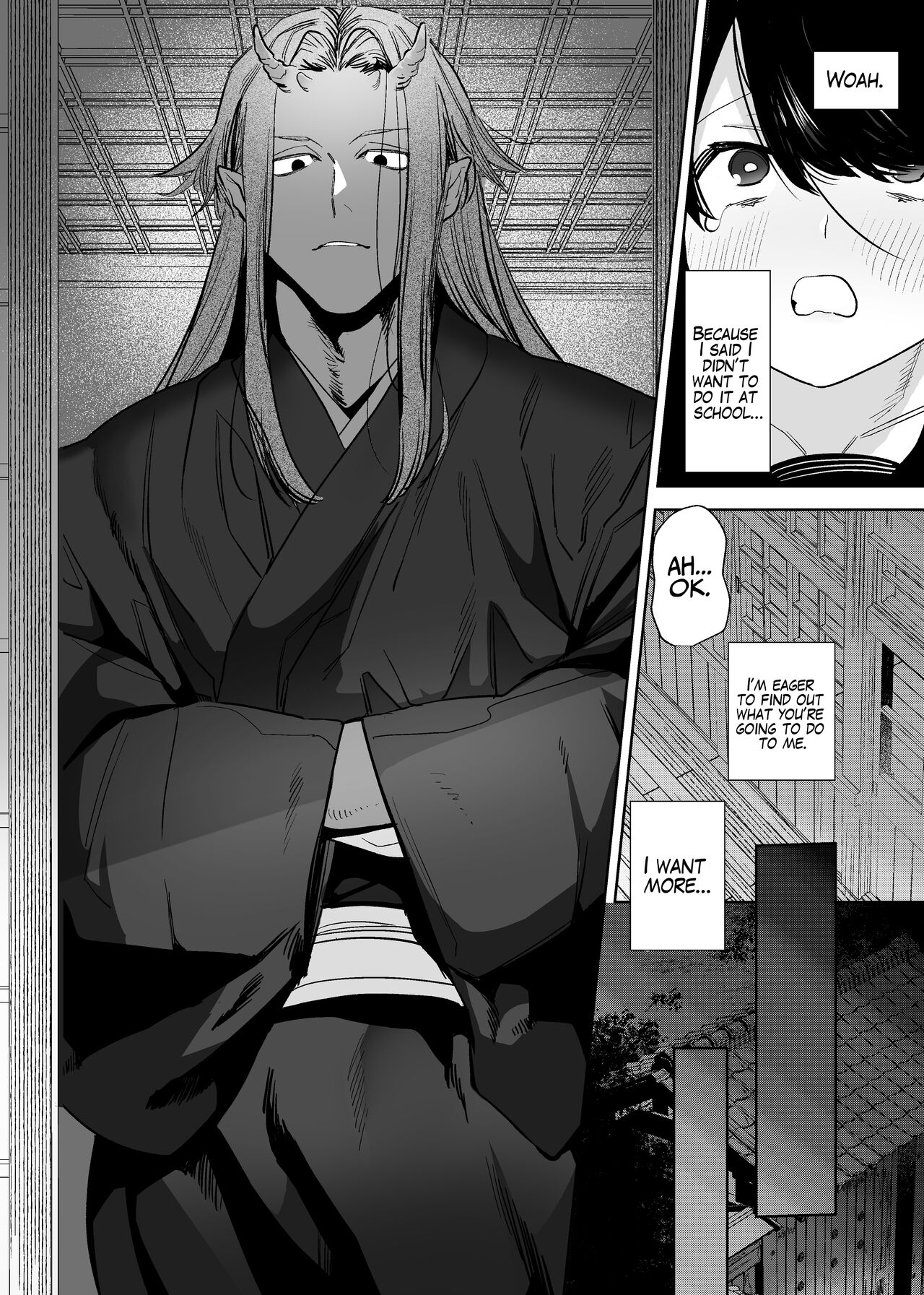 The Demon Gods' Village ~Descendants of Gods x Sacrificial Girl~ page 88