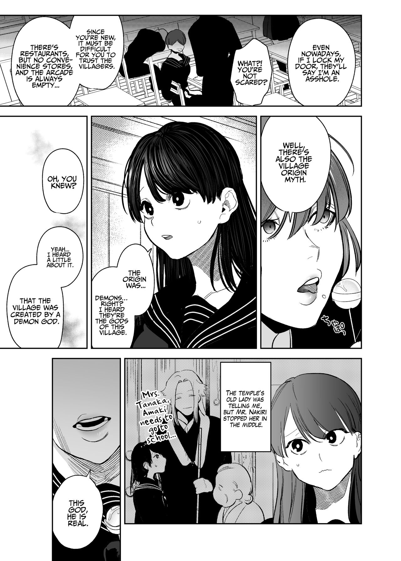 The Demon Gods' Village ~Descendants of Gods x Sacrificial Girl~ page 9