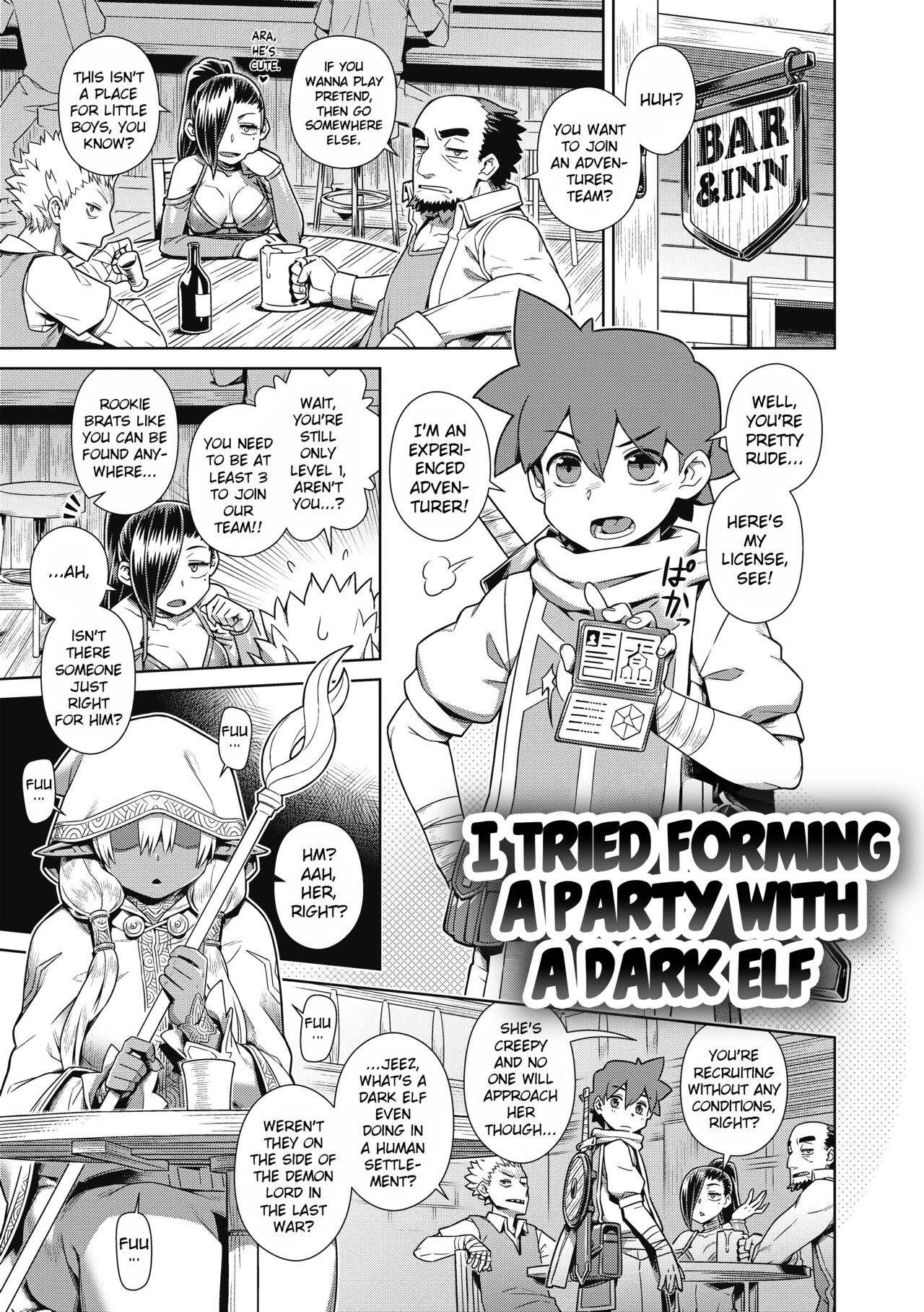 The Demon King Can't Escape - Special Edition page 111