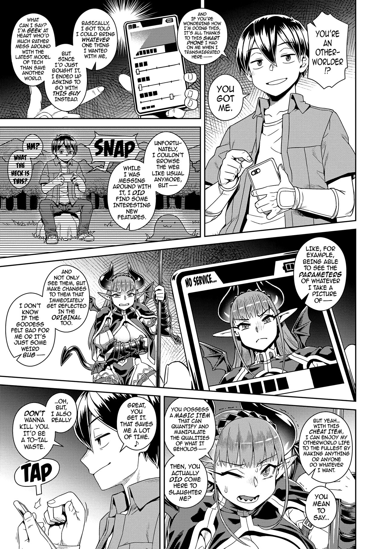 The Demon King Can't Escape - Special Edition page 12