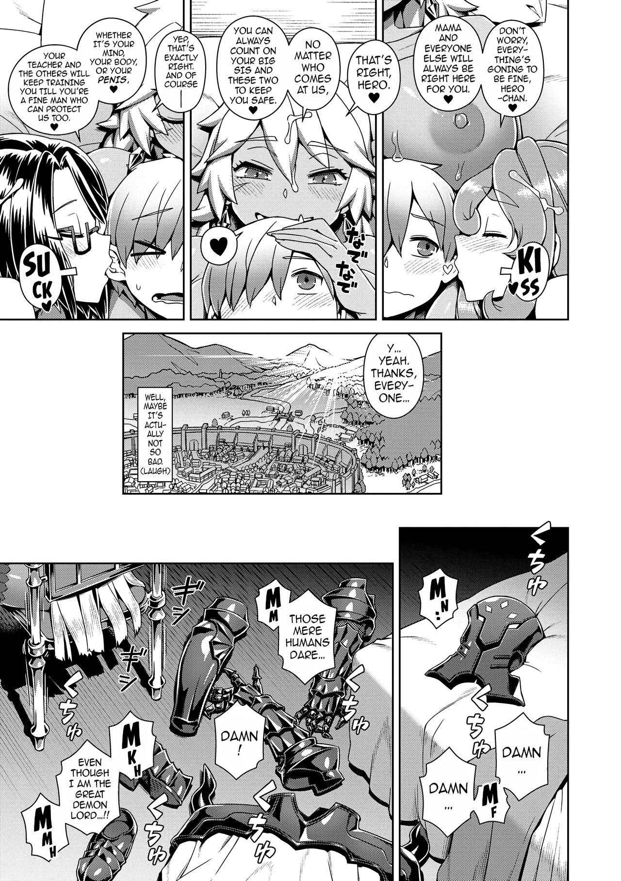 The Demon King Can't Escape - Special Edition page 162