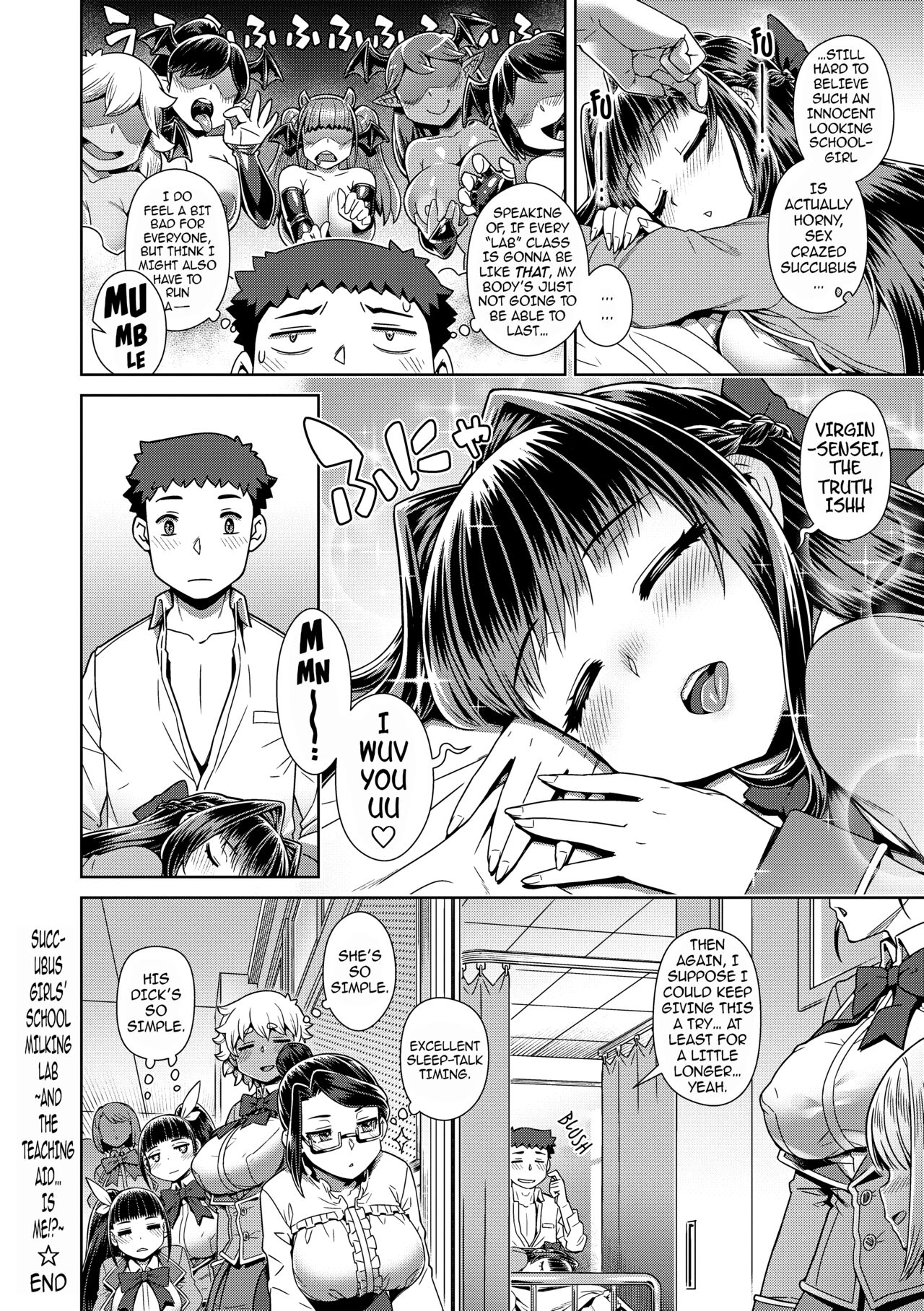 The Demon King Can't Escape - Special Edition page 194