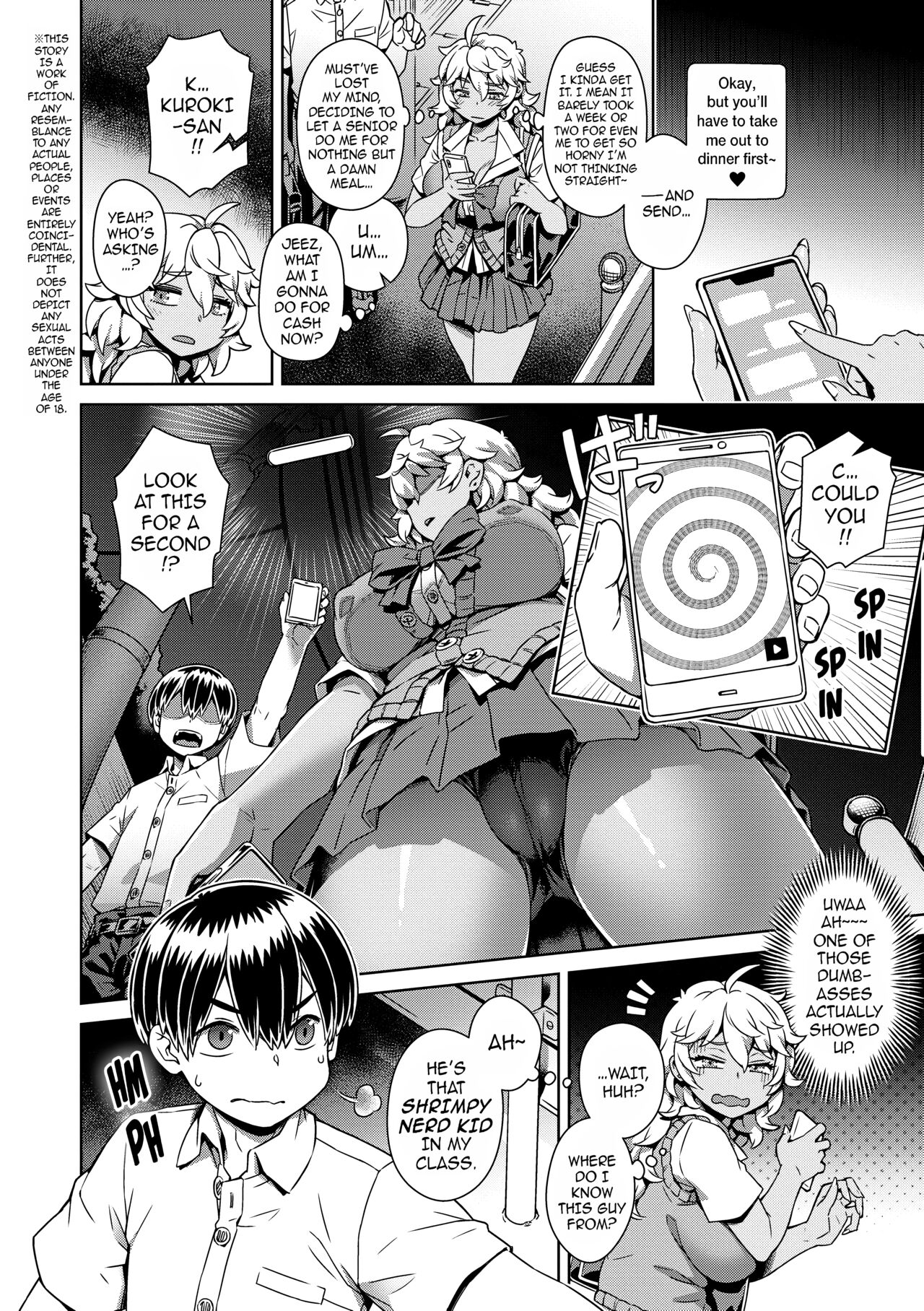 The Demon King Can't Escape - Special Edition page 196