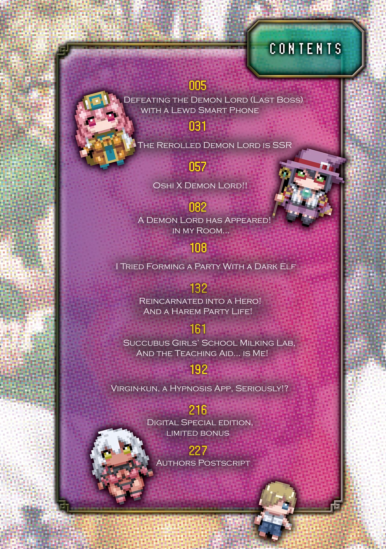 The Demon King Can't Escape - Special Edition page 7