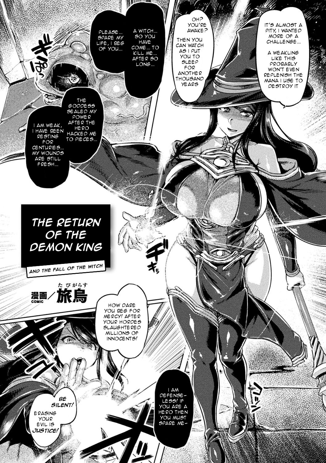 The Demon King's Revival ~ Or the Witch's End page 2