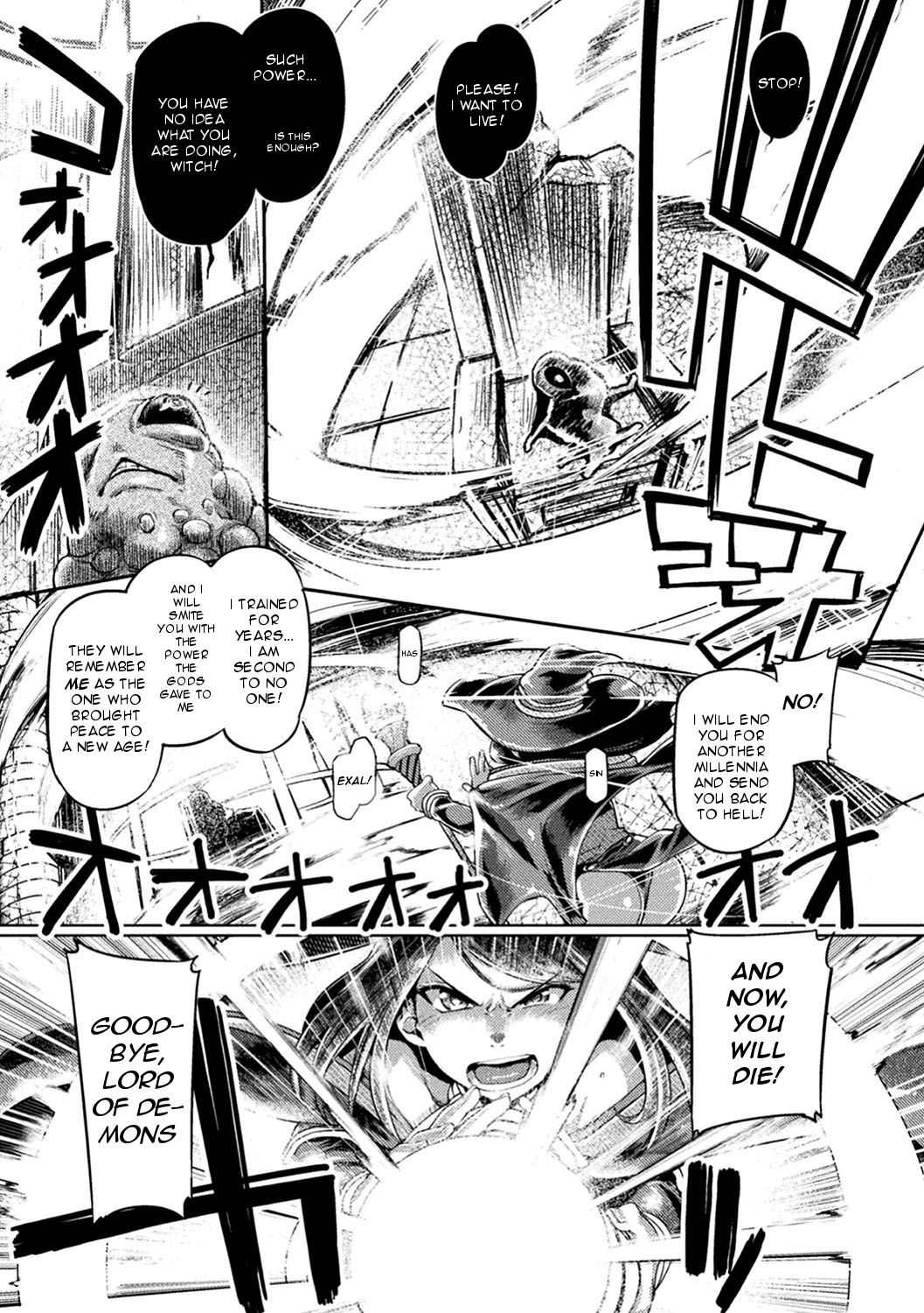 The Demon King's Revival ~ Or the Witch's End page 3