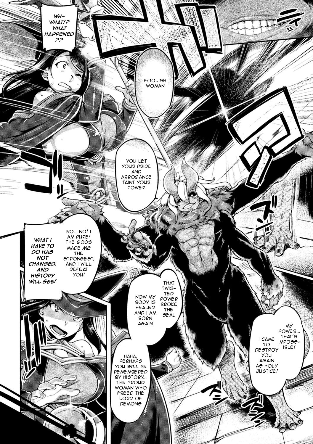 The Demon King's Revival ~ Or the Witch's End page 4