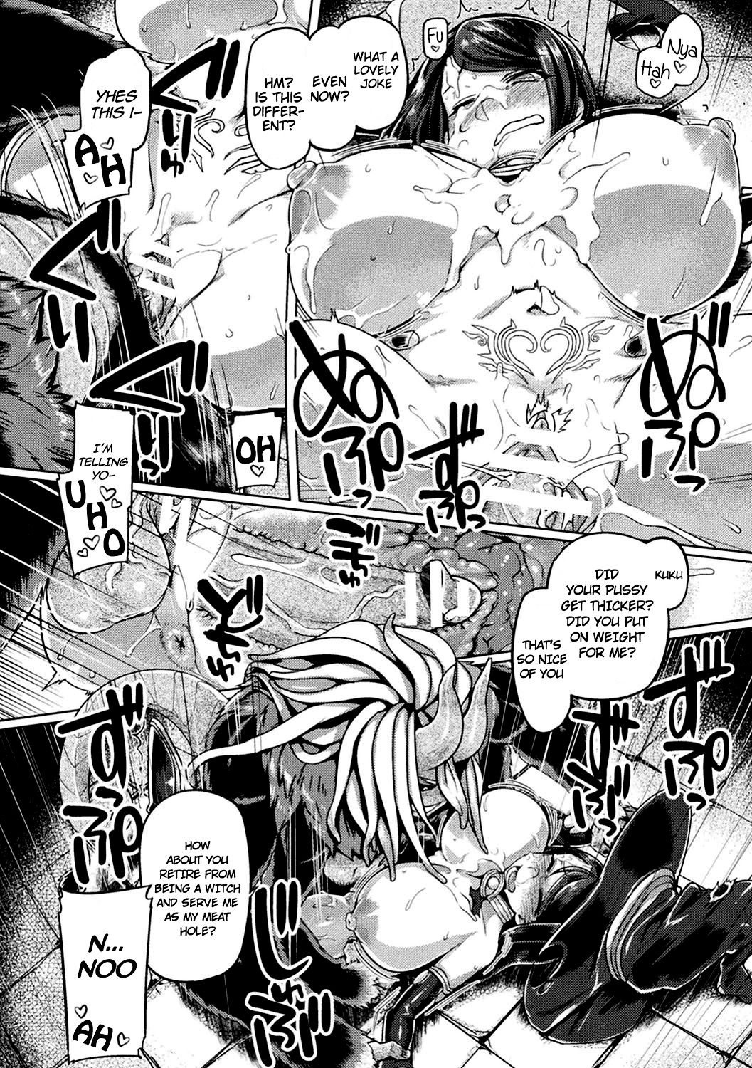 The Demon King's Revival ~ Or the Witch's End page 12