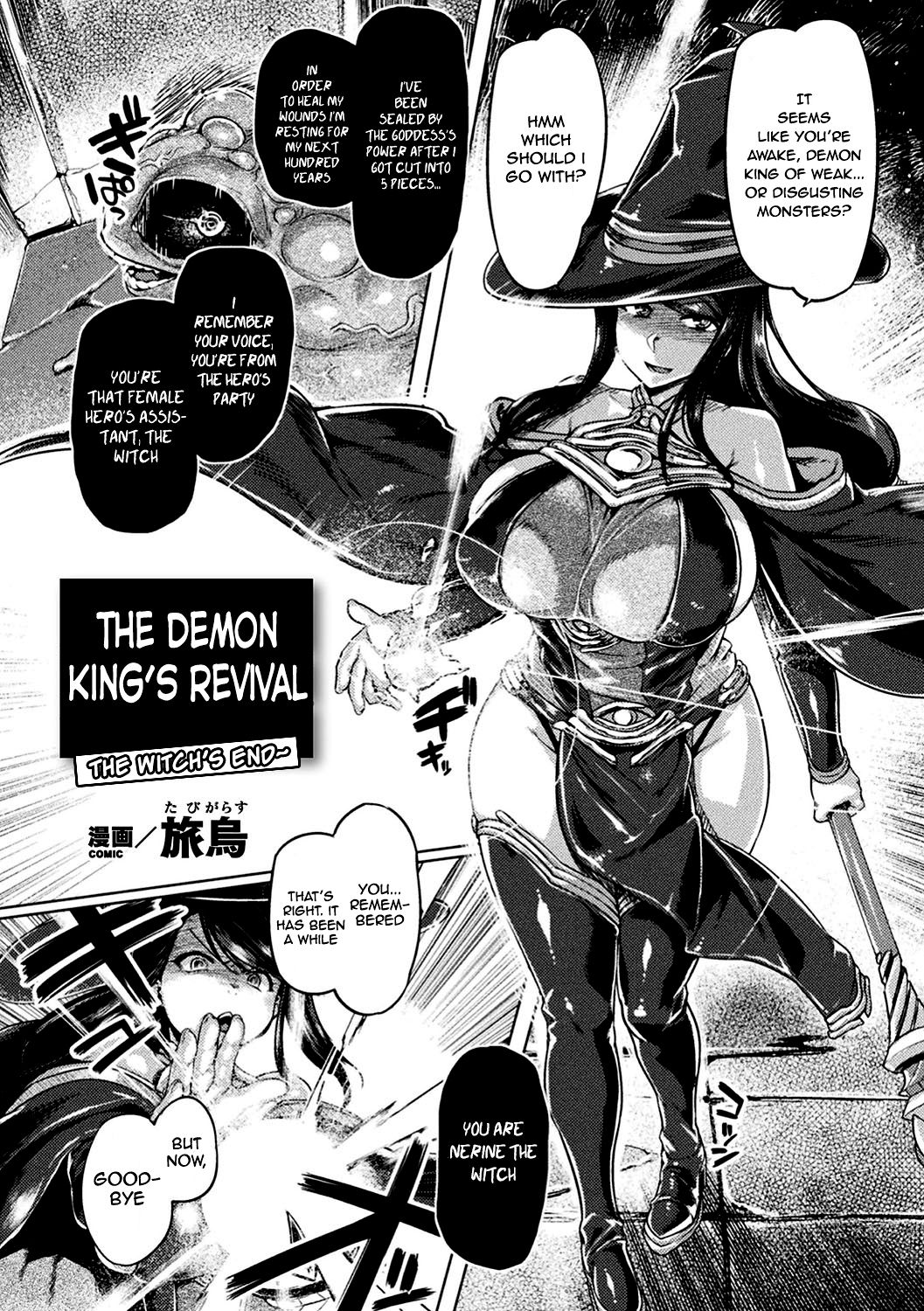 The Demon King's Revival ~ Or the Witch's End page 2