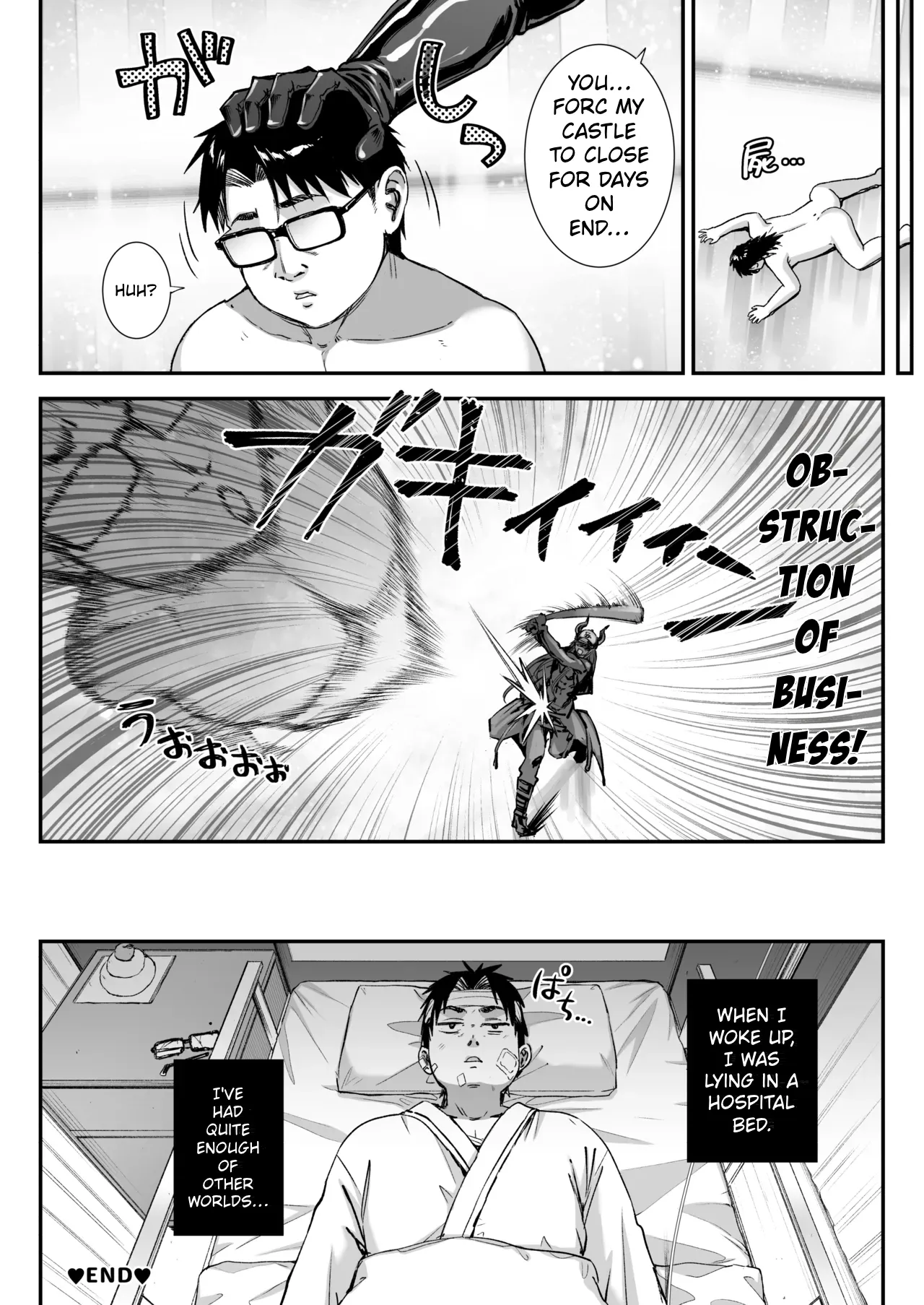 The Demon King's Succubuses 3 〜VS. Lovey-Dovey Hypnotist〜 page 41