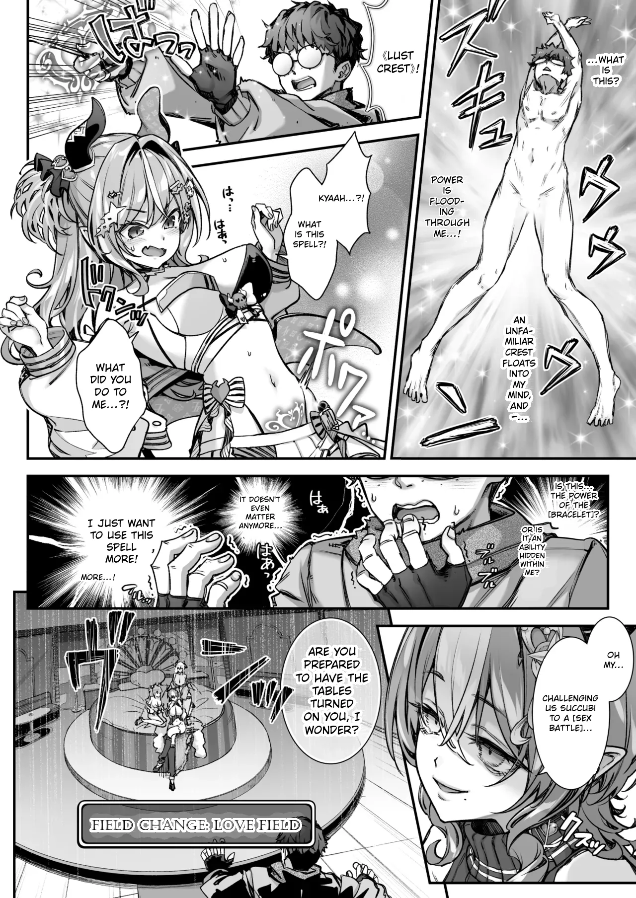 The Demon King's Succubuses vs. Lewd Crest Mage page 11