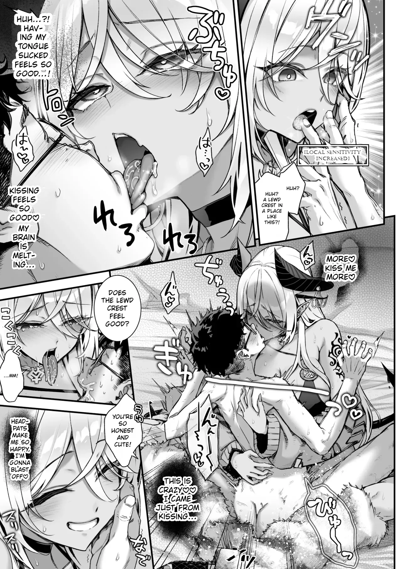 The Demon King's Succubuses vs. Lewd Crest Mage page 24