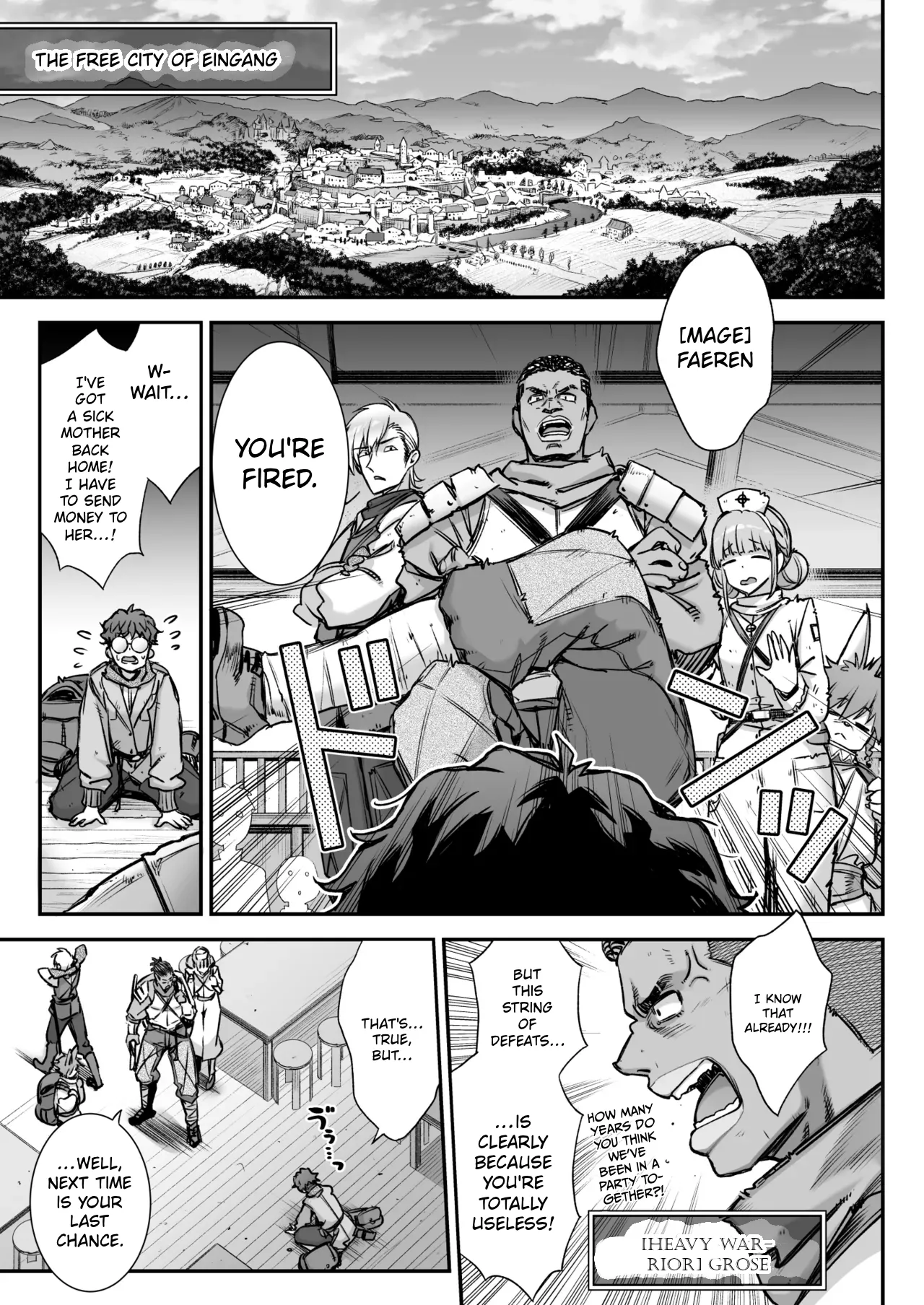 The Demon King's Succubuses vs. Lewd Crest Mage page 4
