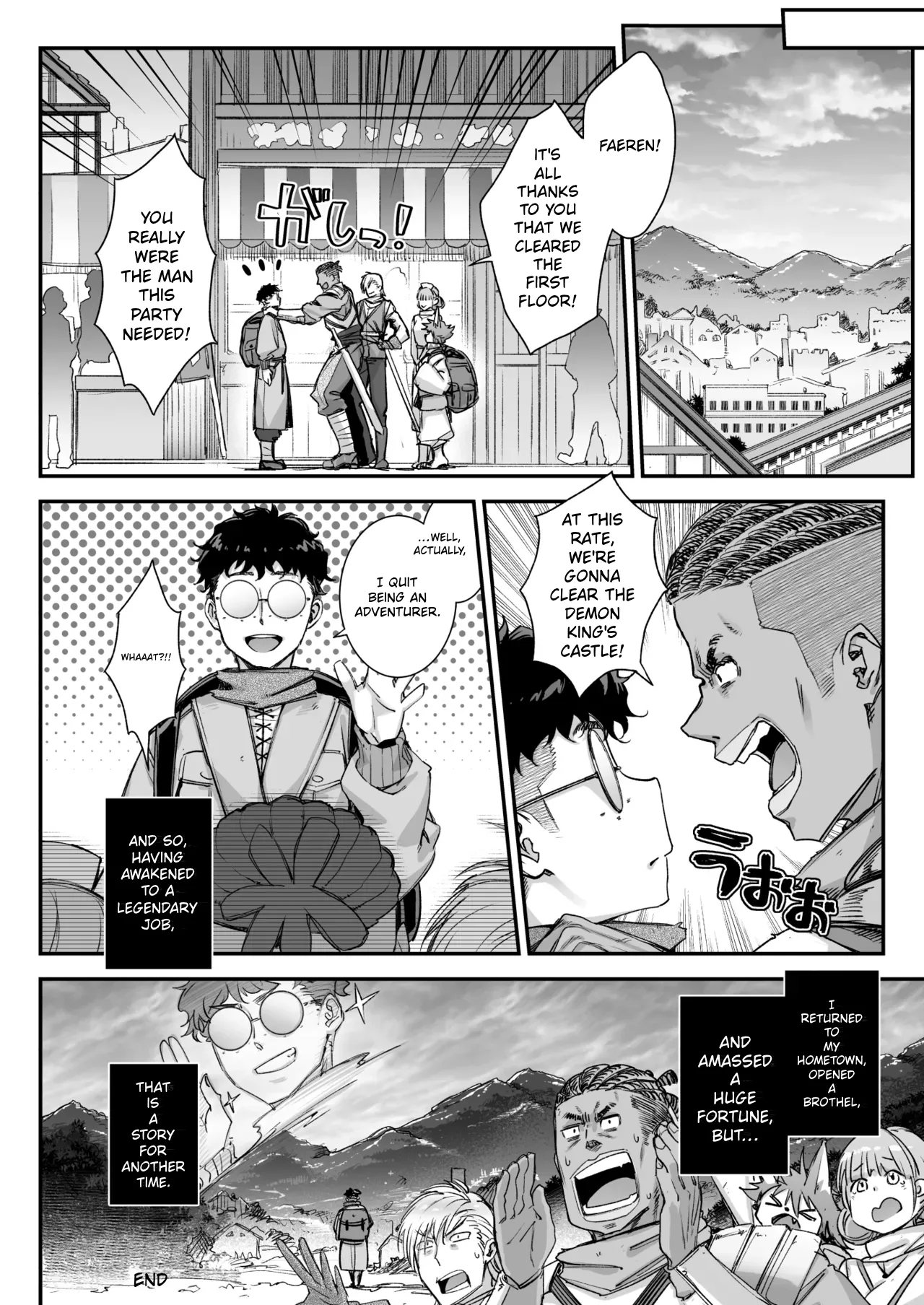 The Demon King's Succubuses vs. Lewd Crest Mage page 45