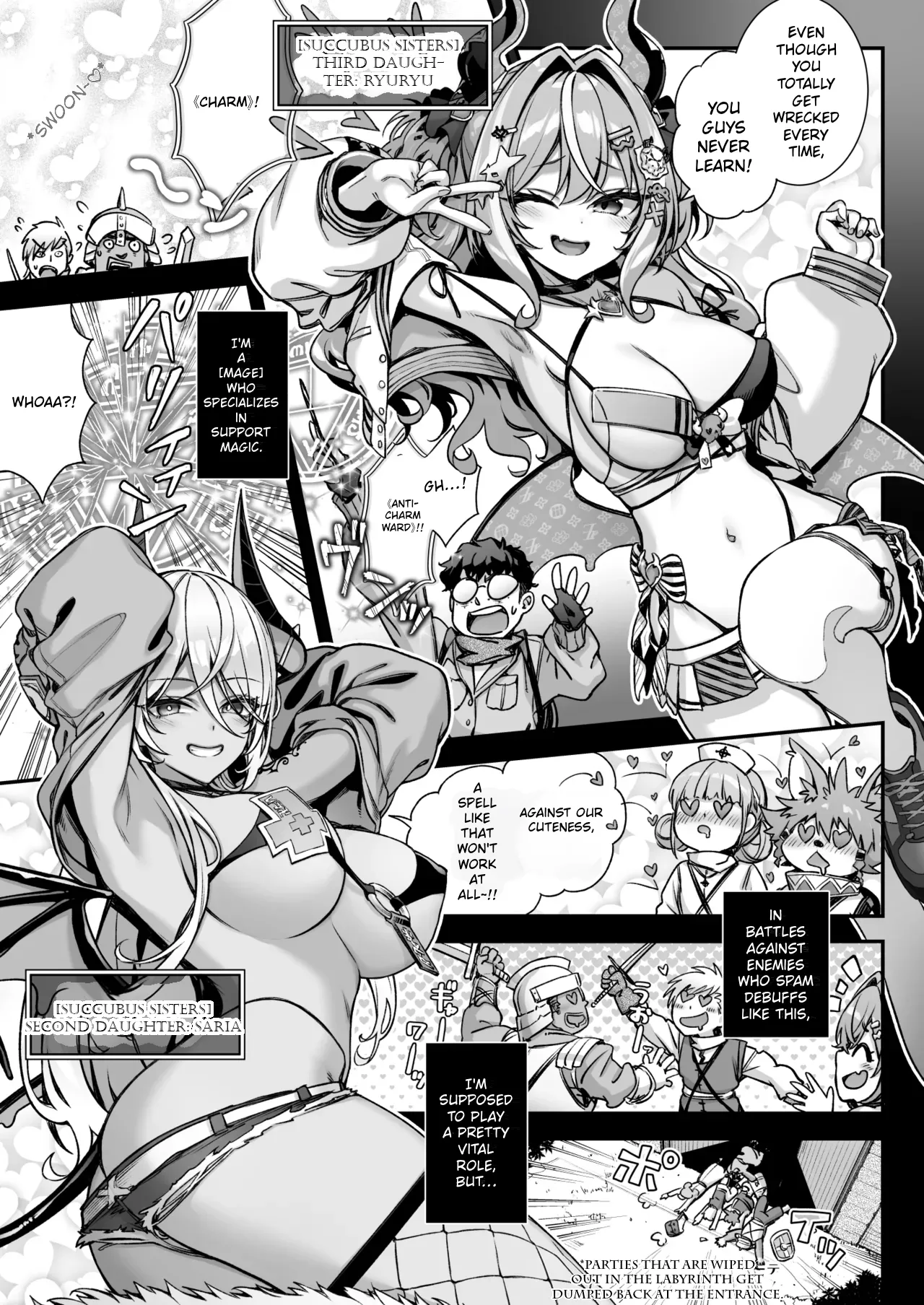 The Demon King's Succubuses vs. Lewd Crest Mage page 6