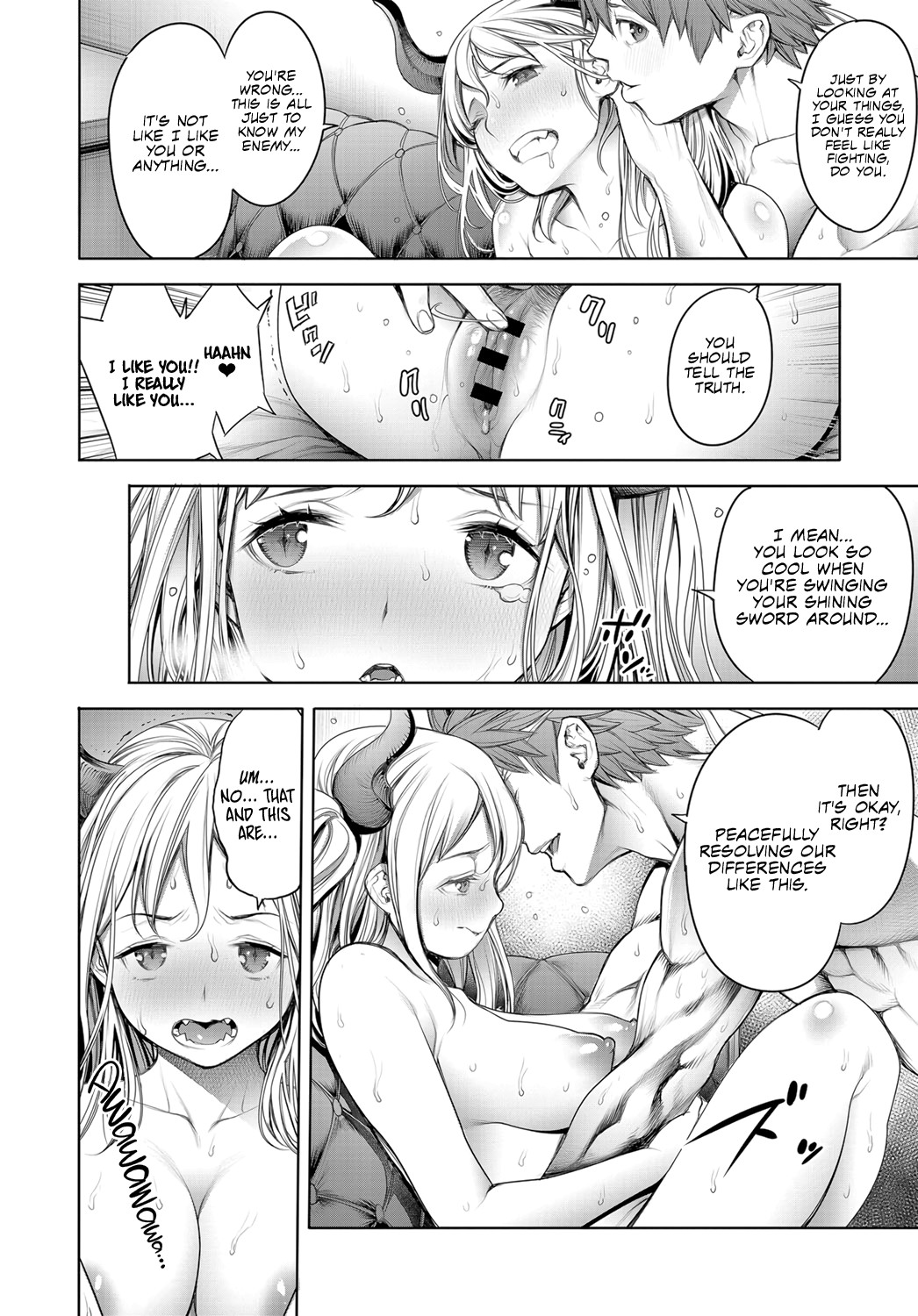 The Demon Lord and the Secret Room page 12