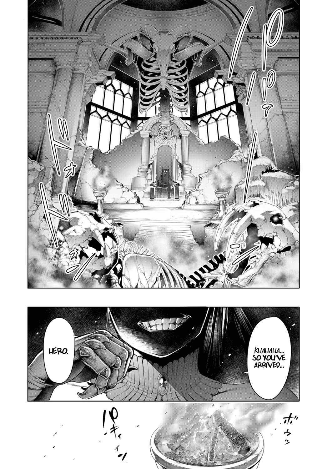 The Demon Lord and the Secret Room page 2