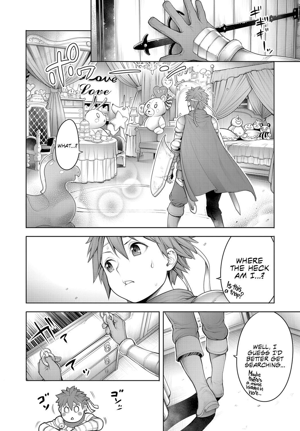 The Demon Lord and the Secret Room page 4
