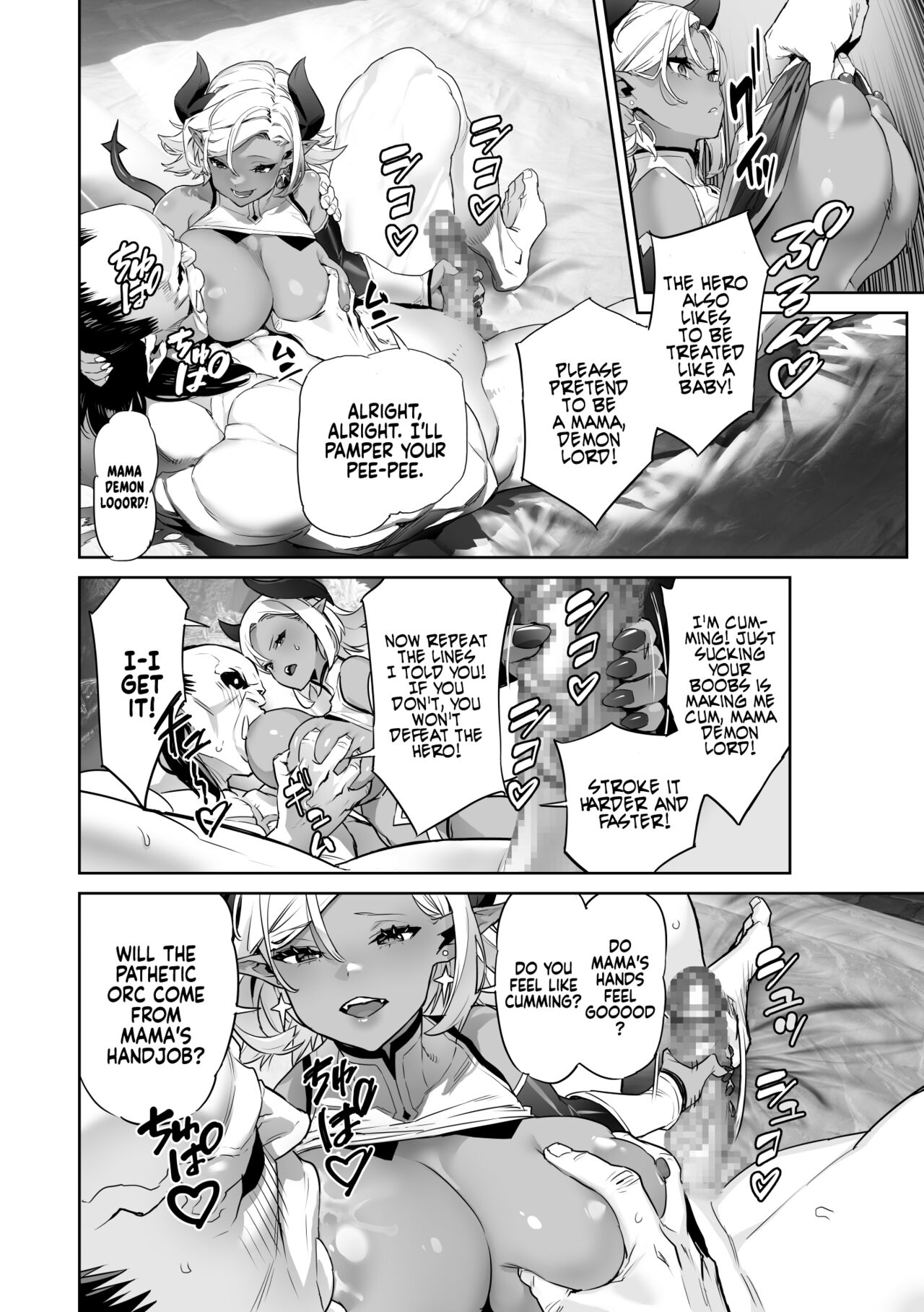 The Demon Lord Final Boss Believes Anything I Say page 9