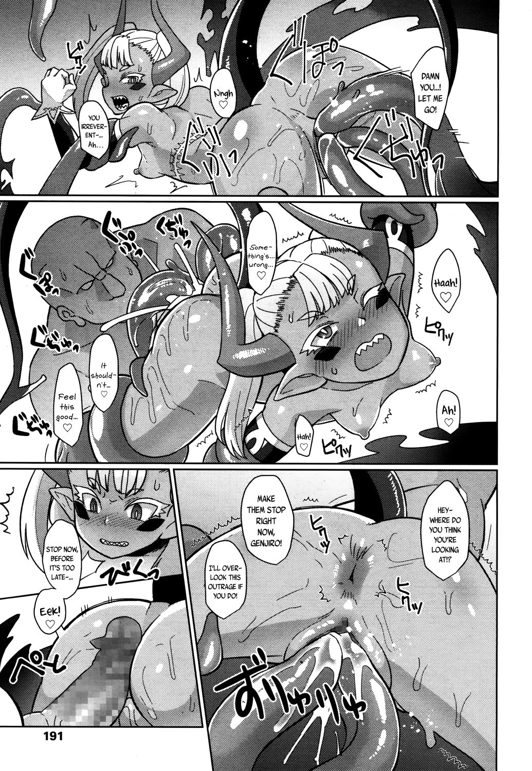 The Demon Lord is Level 1 page 27