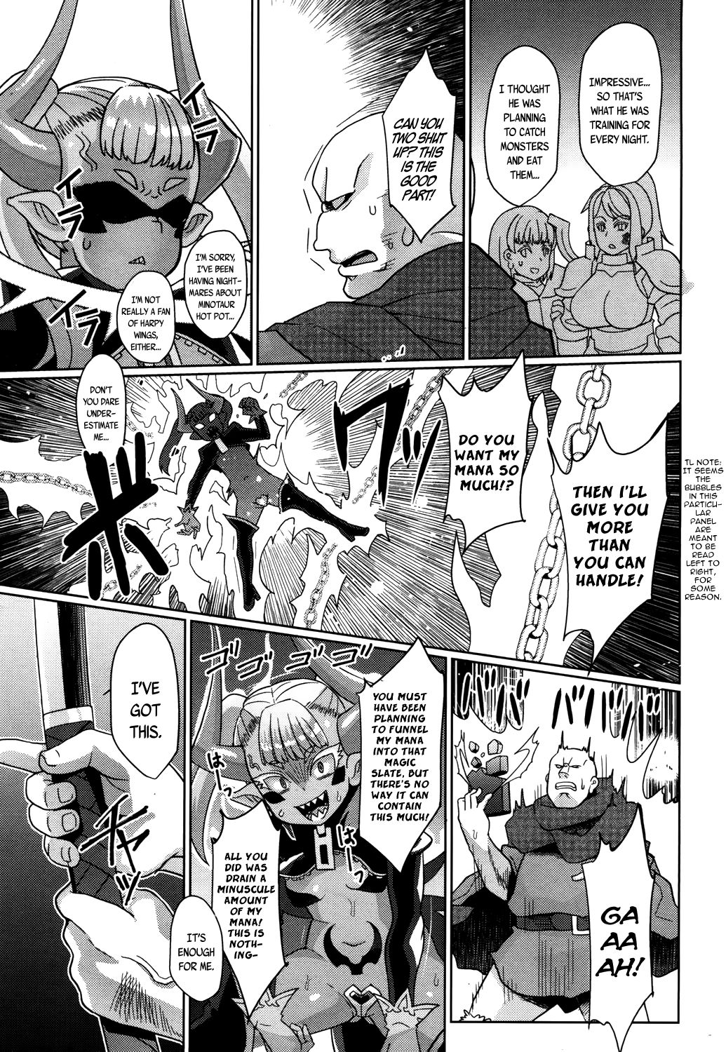 The Demon Lord is Level 1 page 3