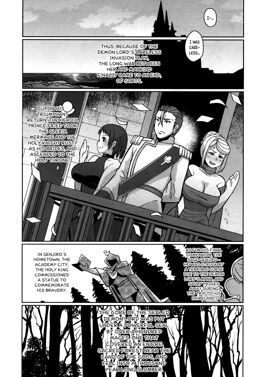 The Demon Lord is Level 1 page 5
