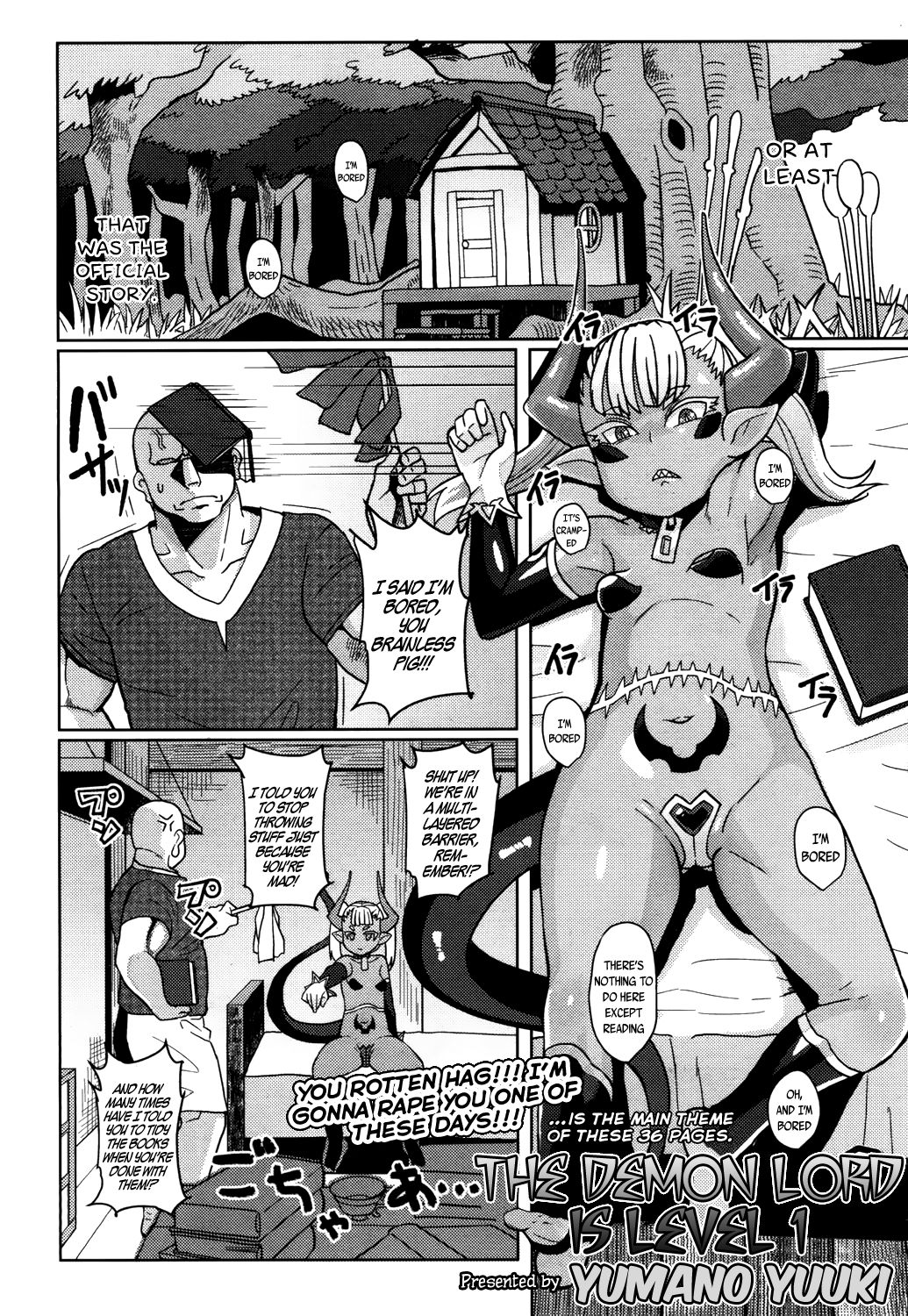 The Demon Lord is Level 1 page 6
