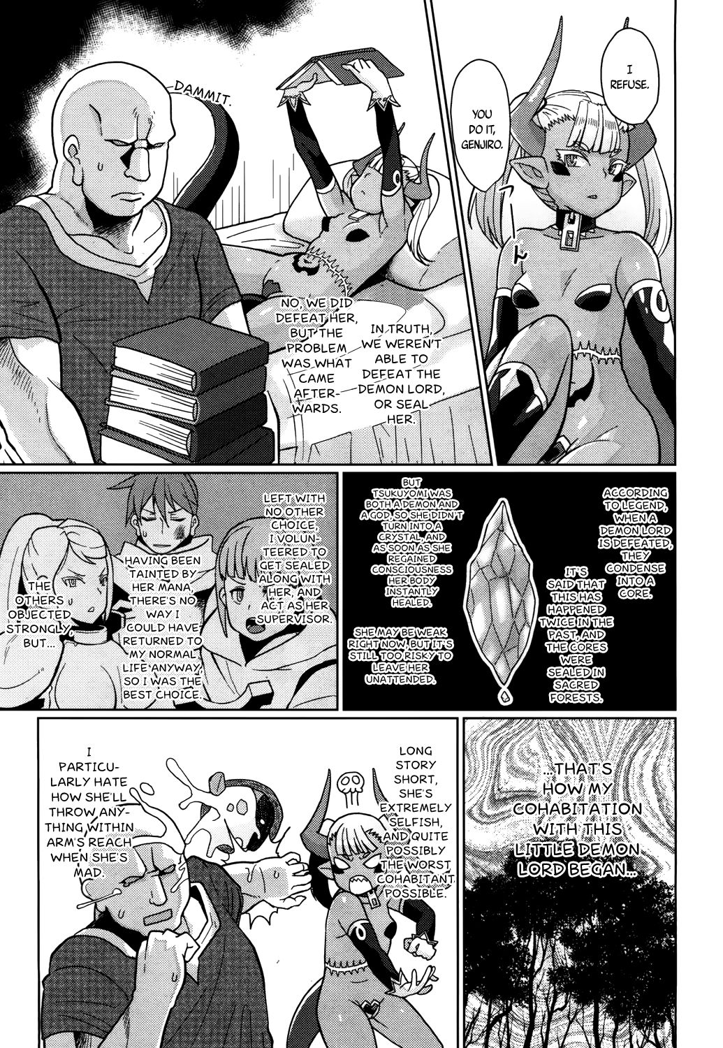 The Demon Lord is Level 1 page 7