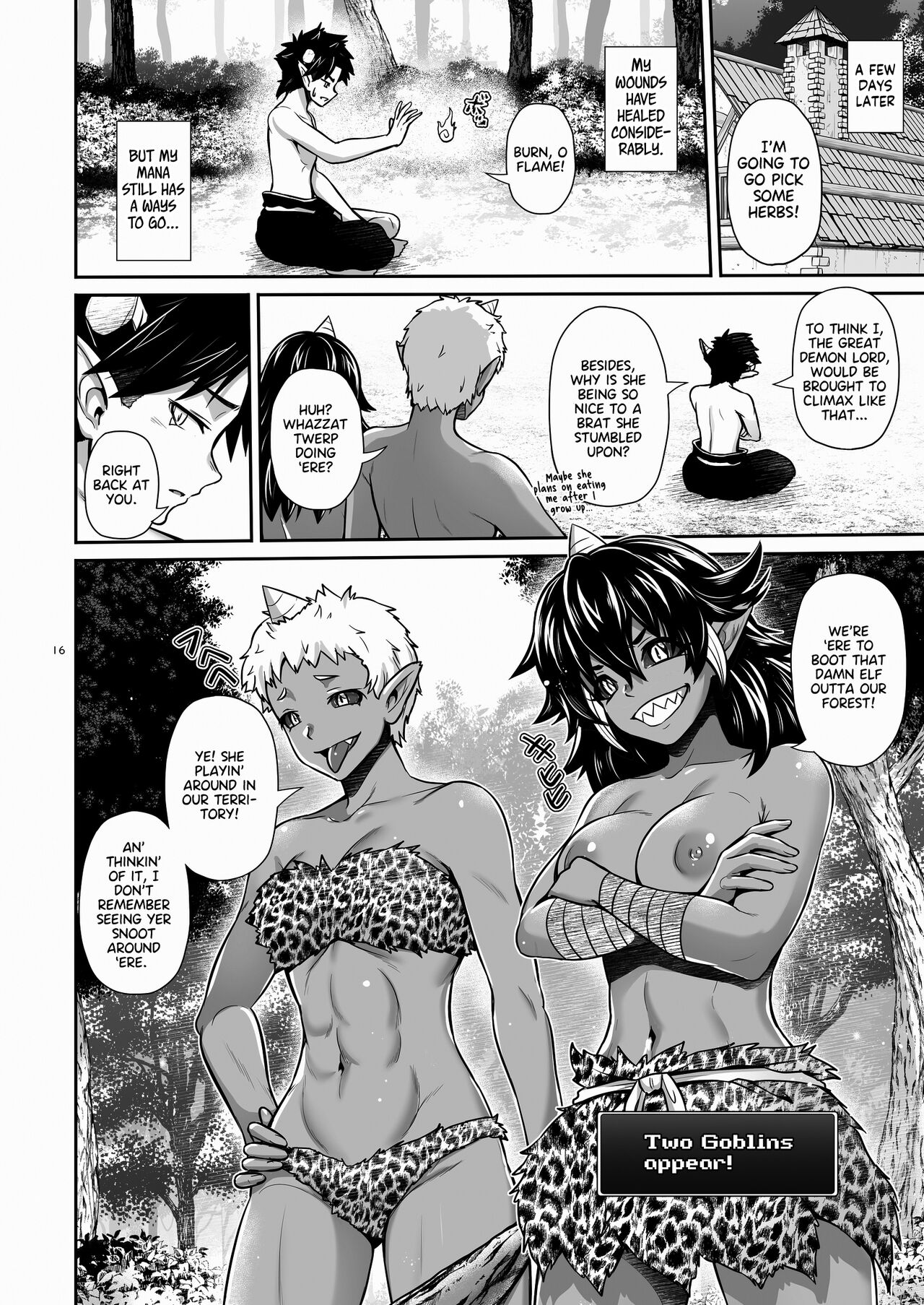 The Demon Lord Nurturing Plan page 15