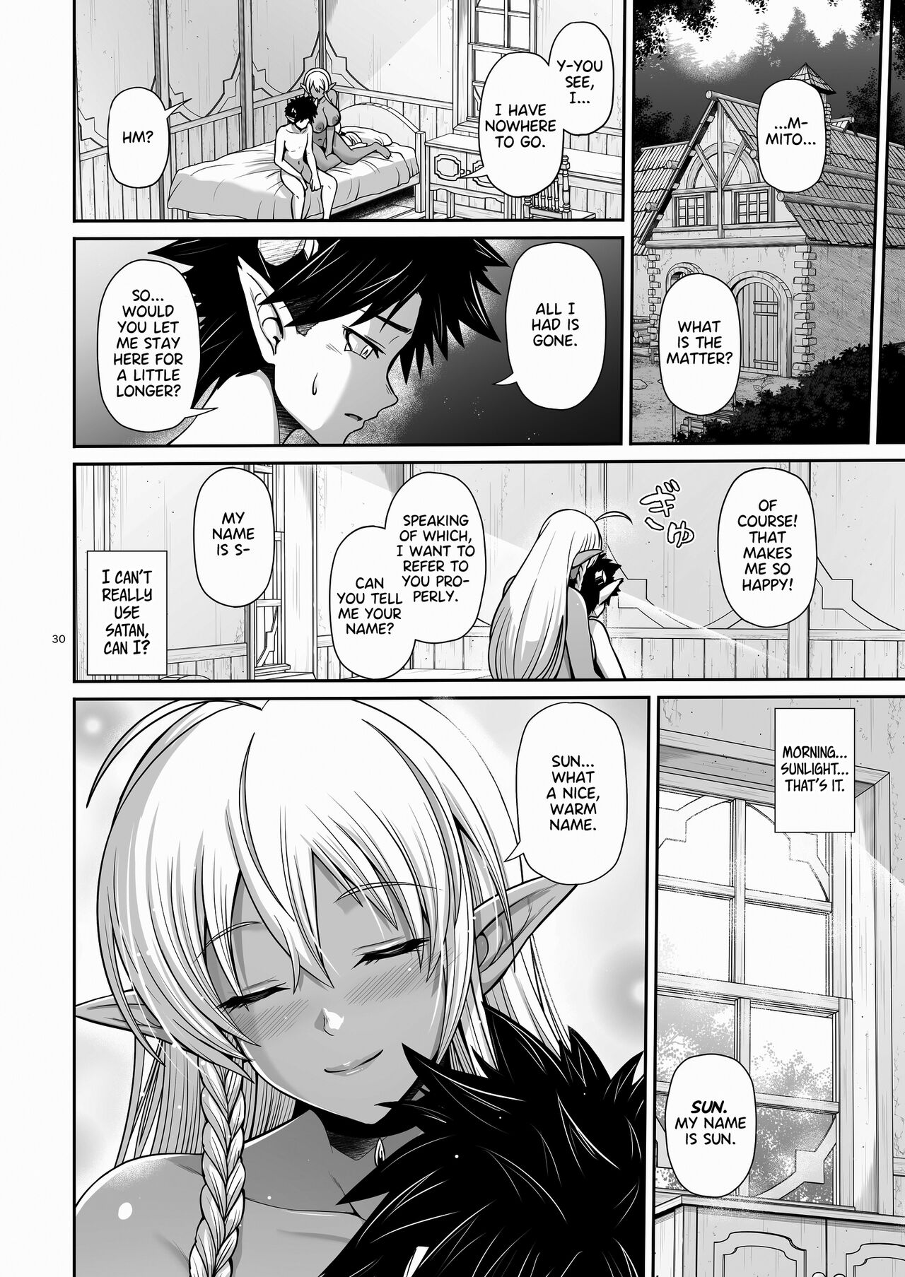 The Demon Lord Nurturing Plan page 29