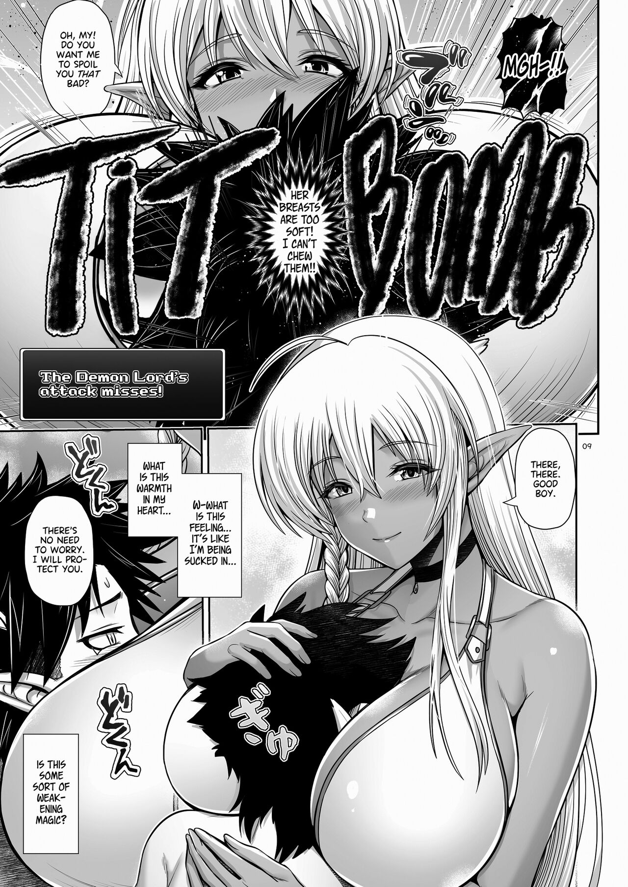 The Demon Lord Nurturing Plan page 8