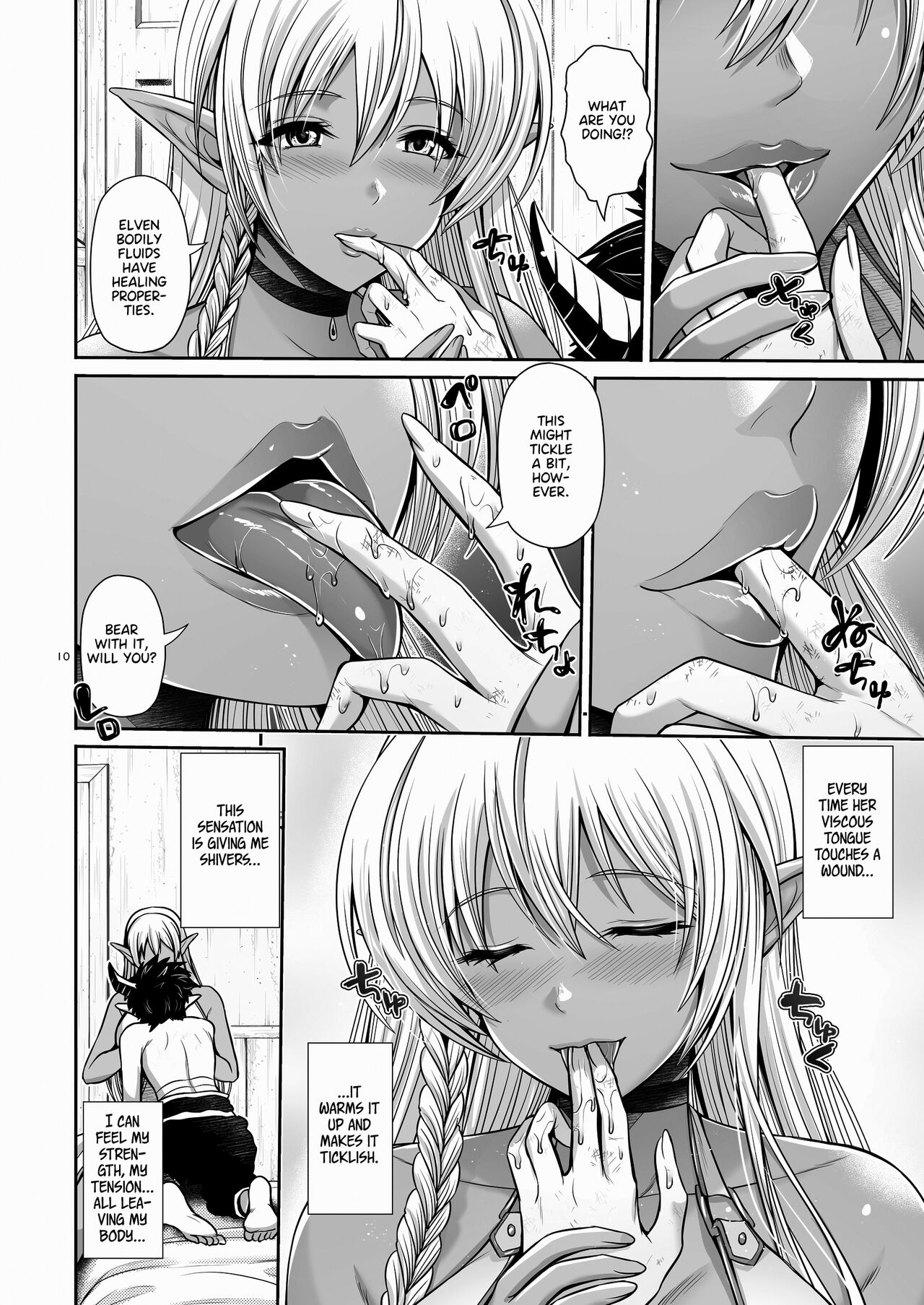 The Demon Lord Nurturing Plan page 9