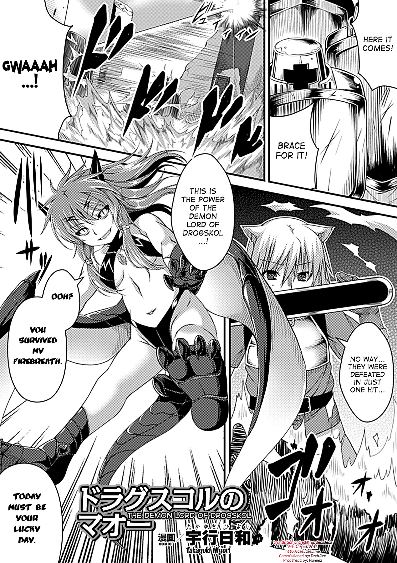 The Demon Lord of Drogskol page 1