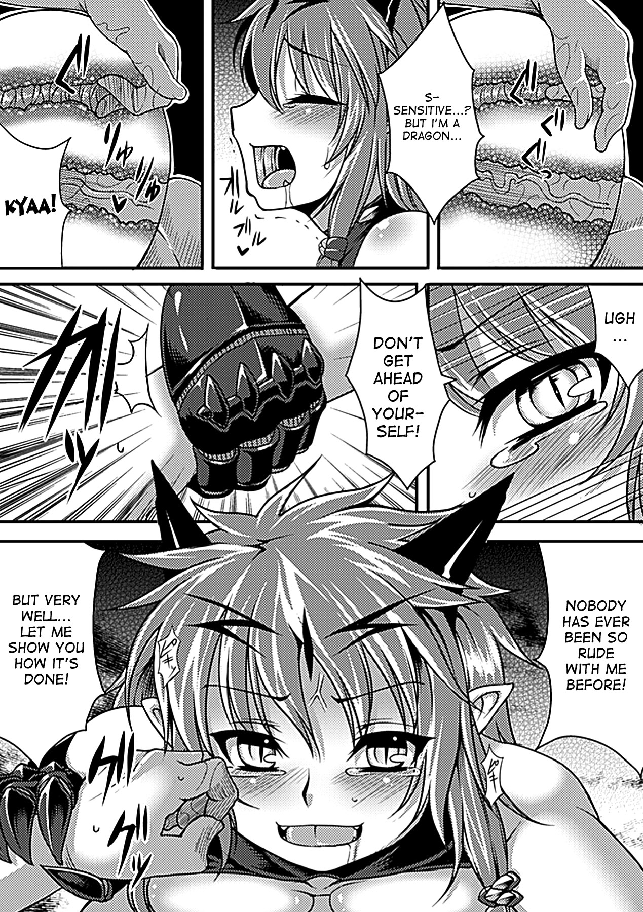 The Demon Lord of Drogskol page 12