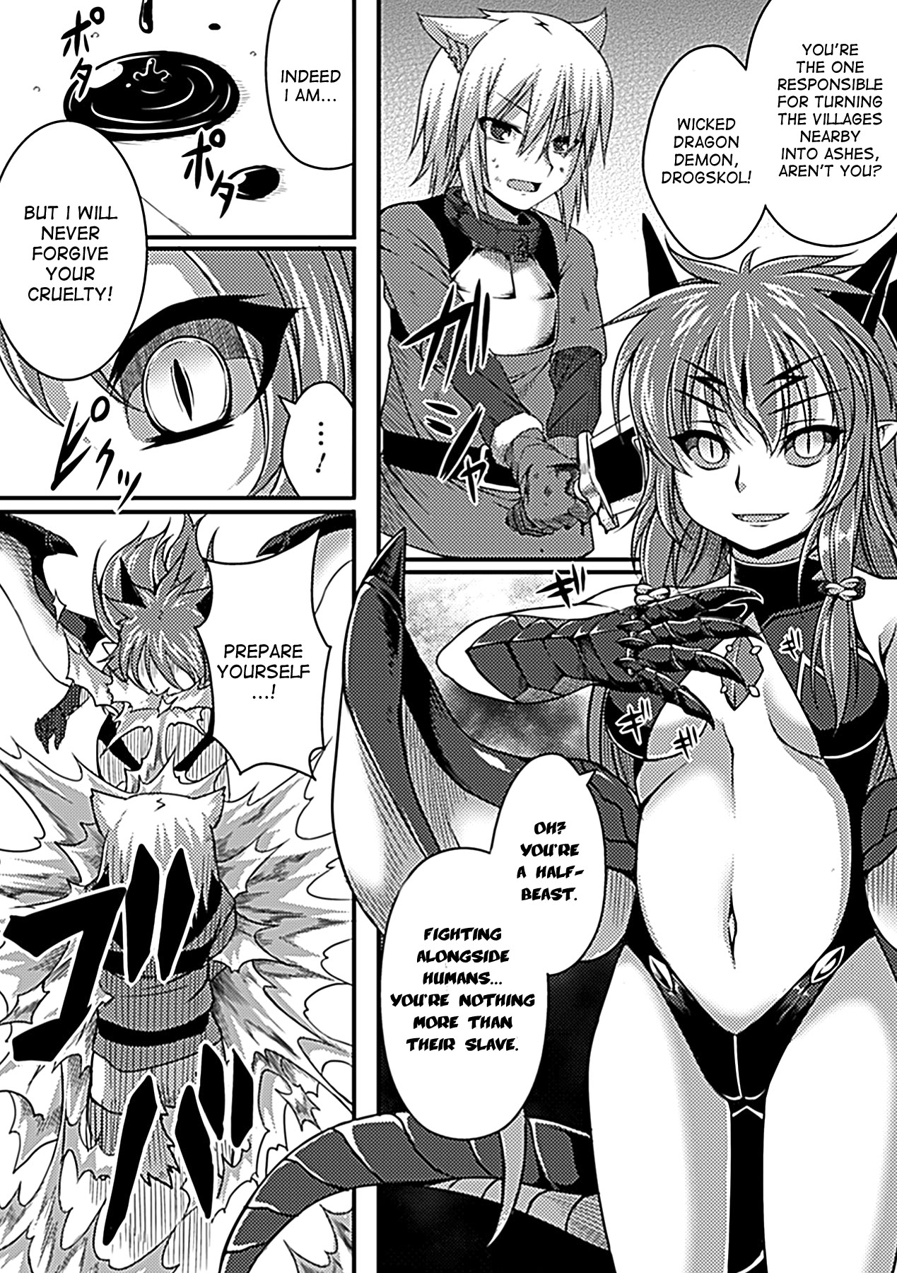 The Demon Lord of Drogskol page 2