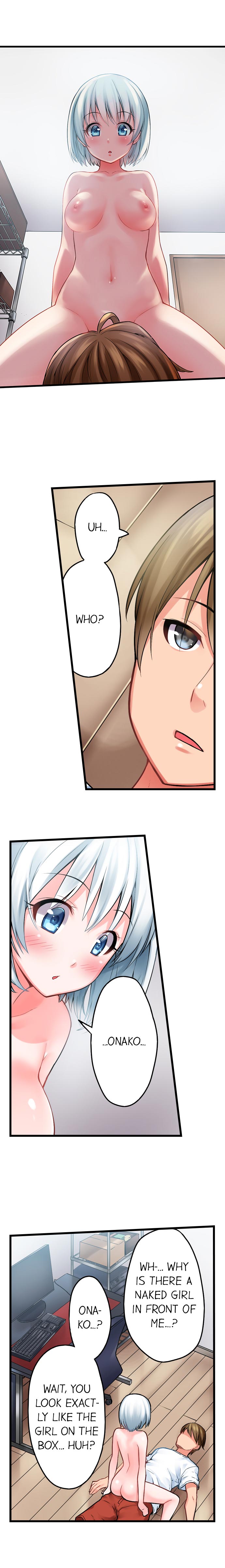 The Descent to Earth of The Great Pussy Virgin Ch. 1-6 page 7