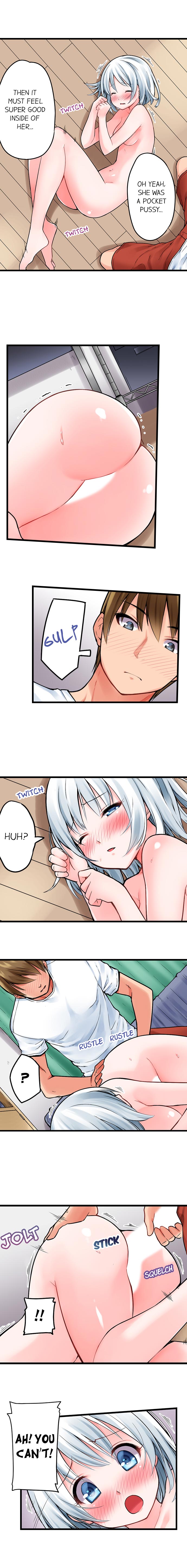 The Descent to Earth of The Great Pussy Virgin Ch. 1-9 page 15