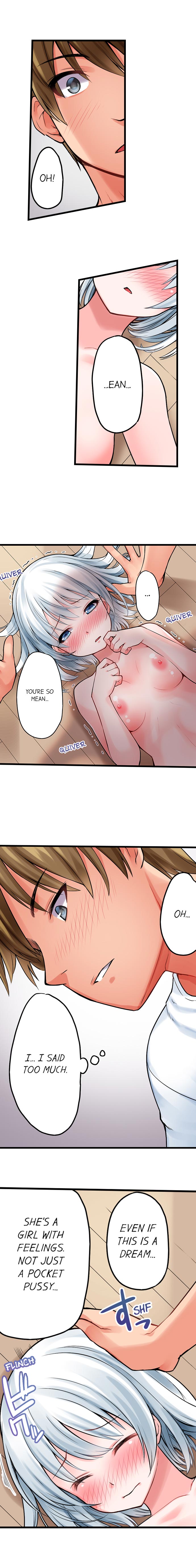 The Descent to Earth of The Great Pussy Virgin Ch. 1-9 page 17