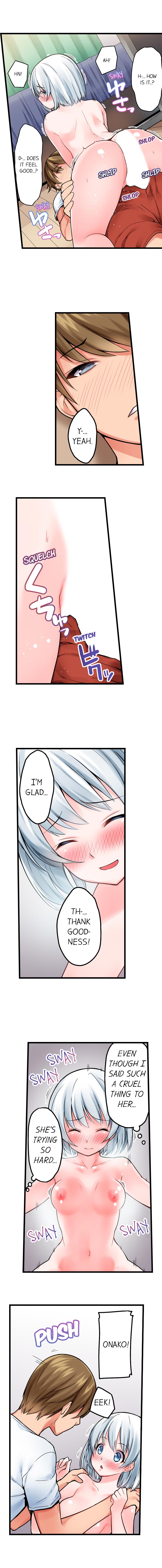 The Descent to Earth of The Great Pussy Virgin Ch. 1-9 page 23