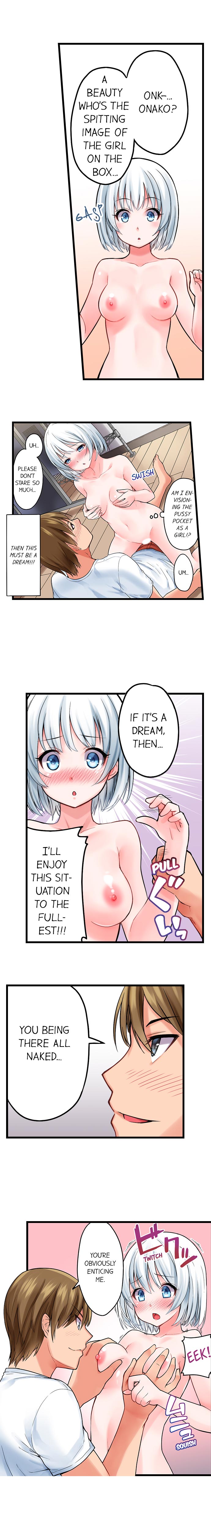 The Descent to Earth of The Great Pussy Virgin Ch. 1-9 page 8