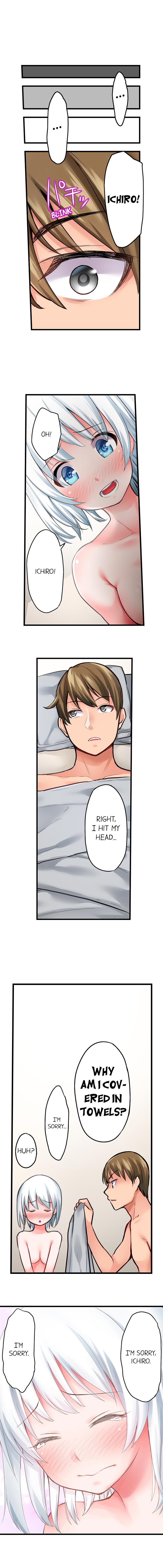 The Descent to Earth of The Great Pussy Virgin Ch. 1-9 page 81