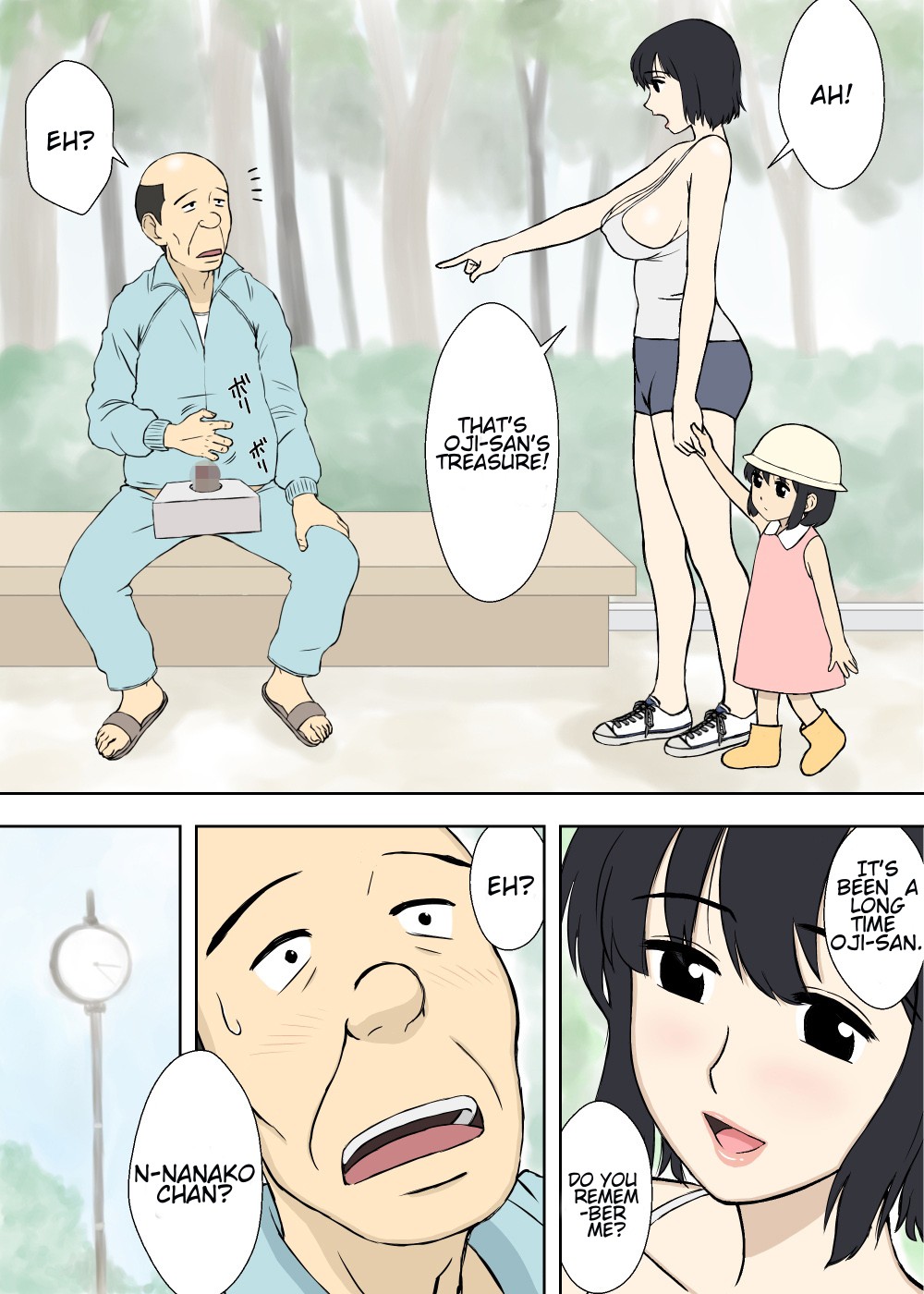 The Desire of Simple Childbirth for Nanako page 5