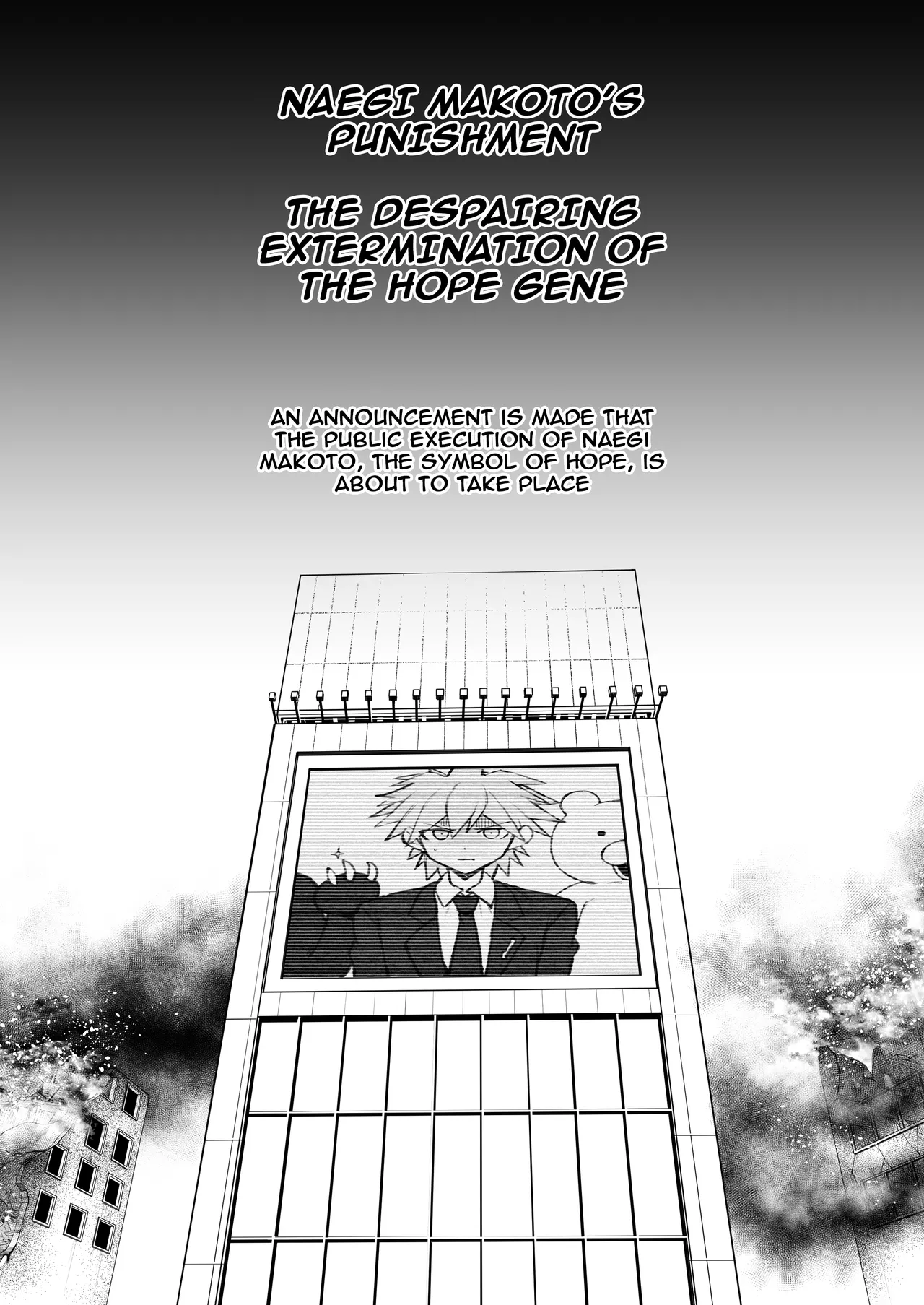 The Despairing Eradication of The Hope Gene page 3