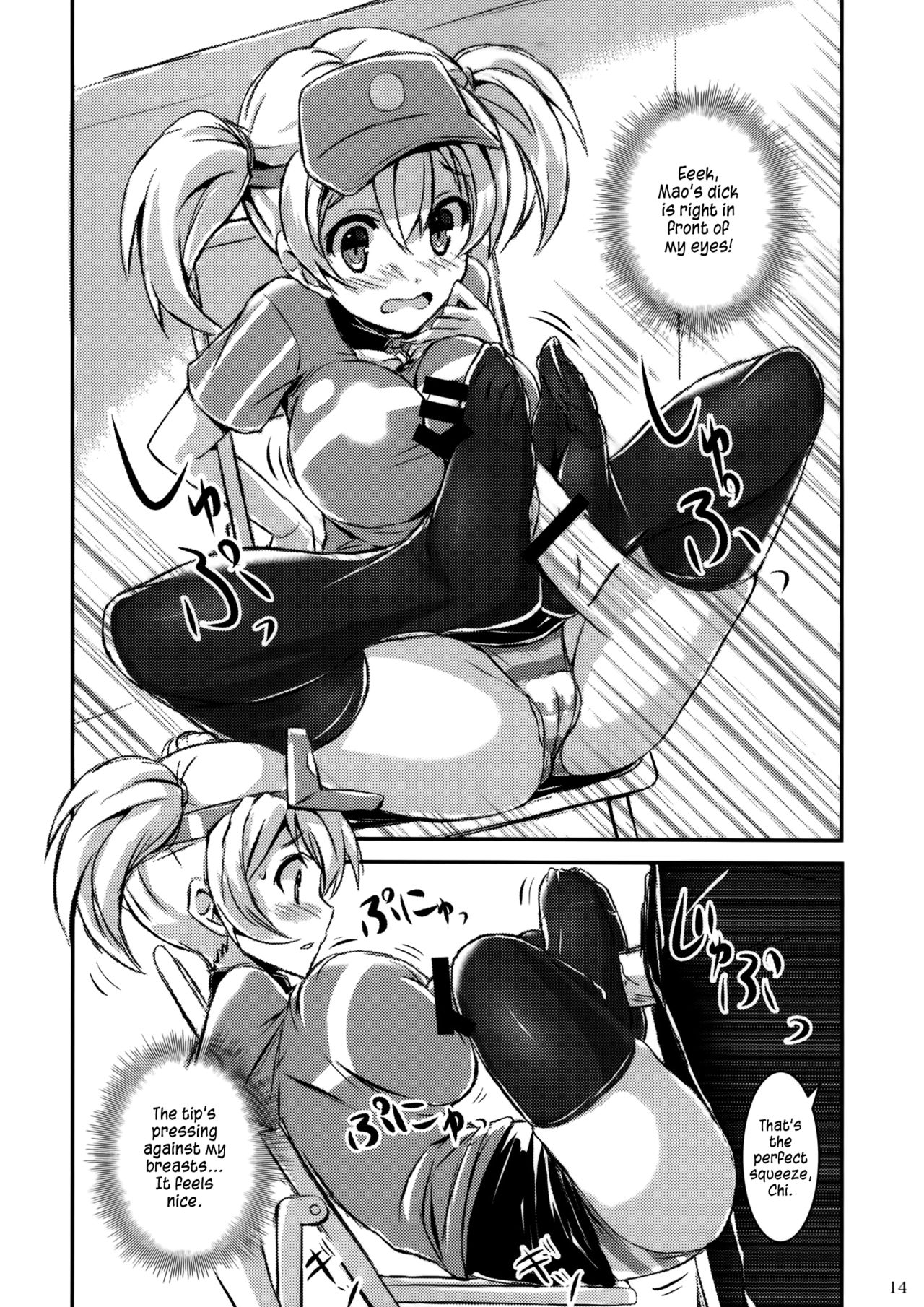 The Devil in My Kneesocks page 11